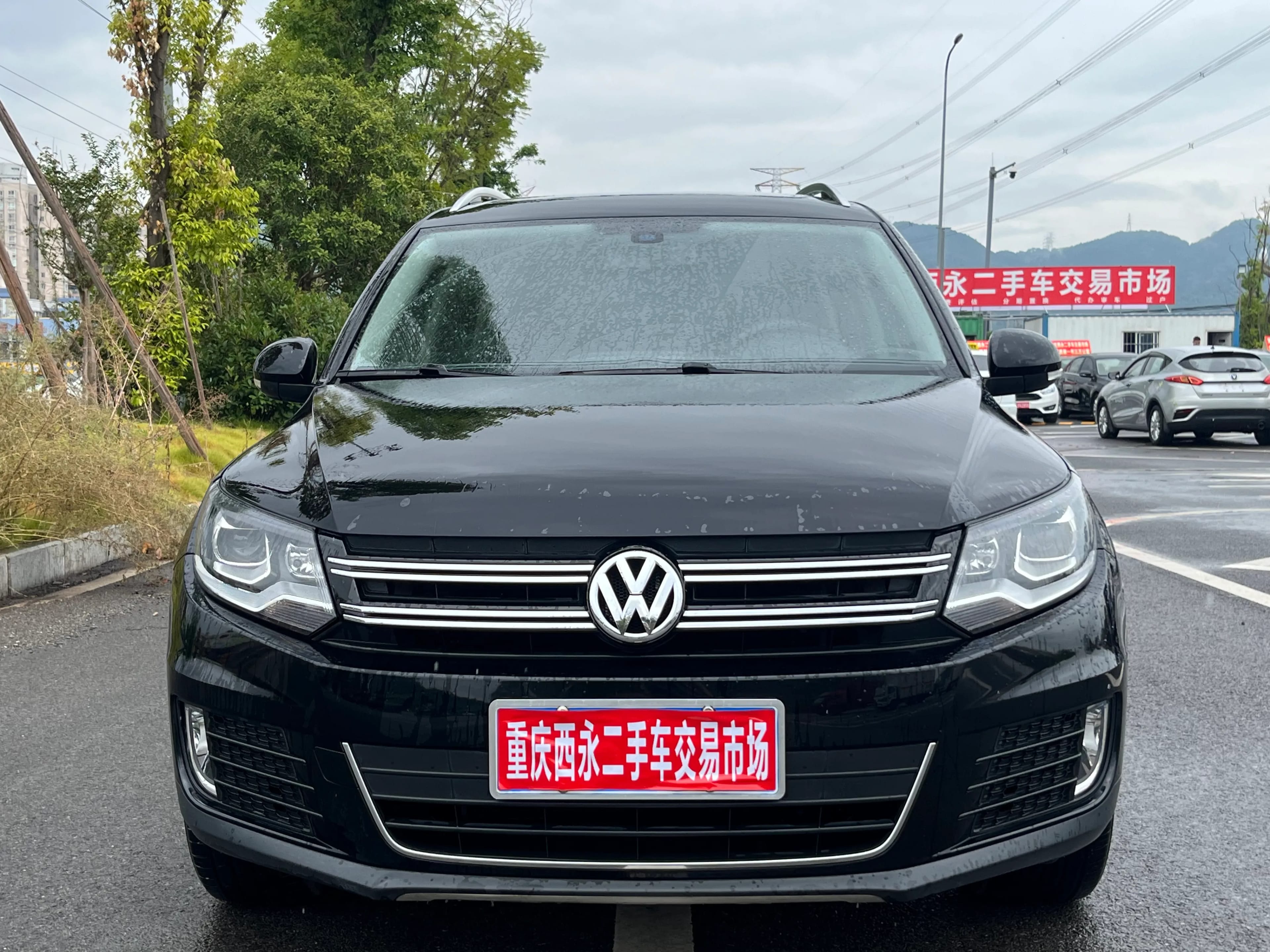 Volkswagen Tiguan 2015 1