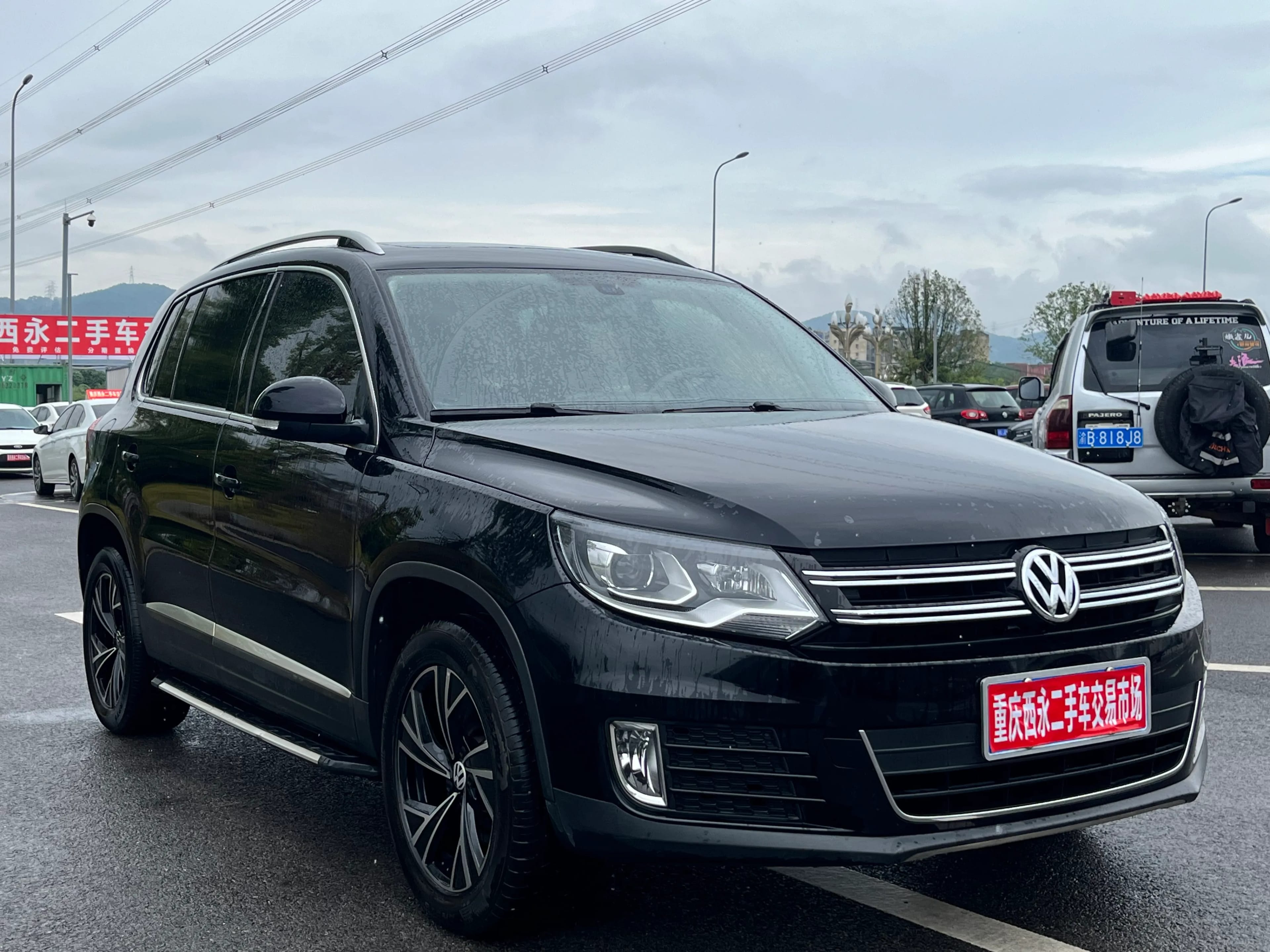 Volkswagen Tiguan 2015 2