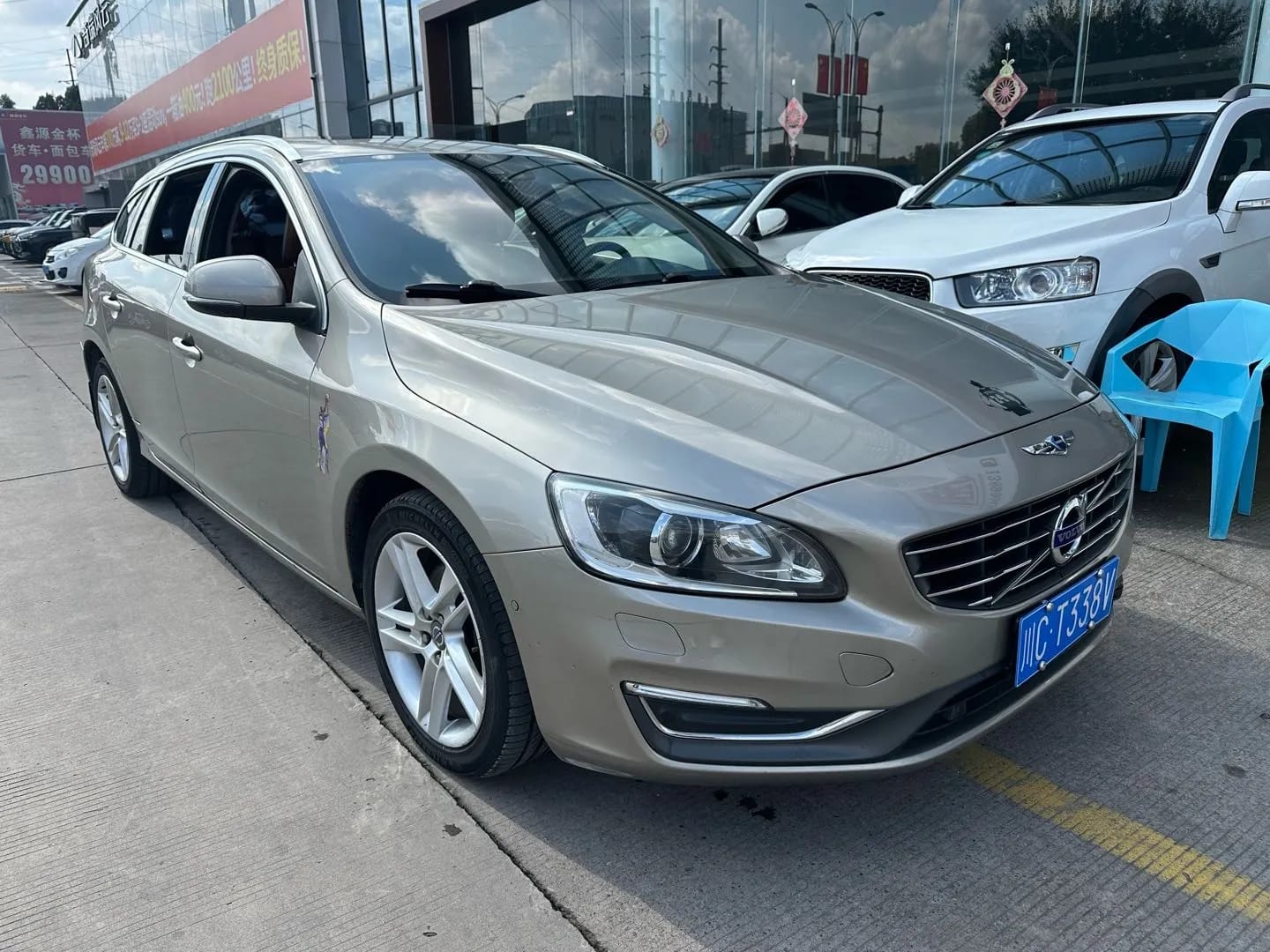 Volvo V60 2015 1