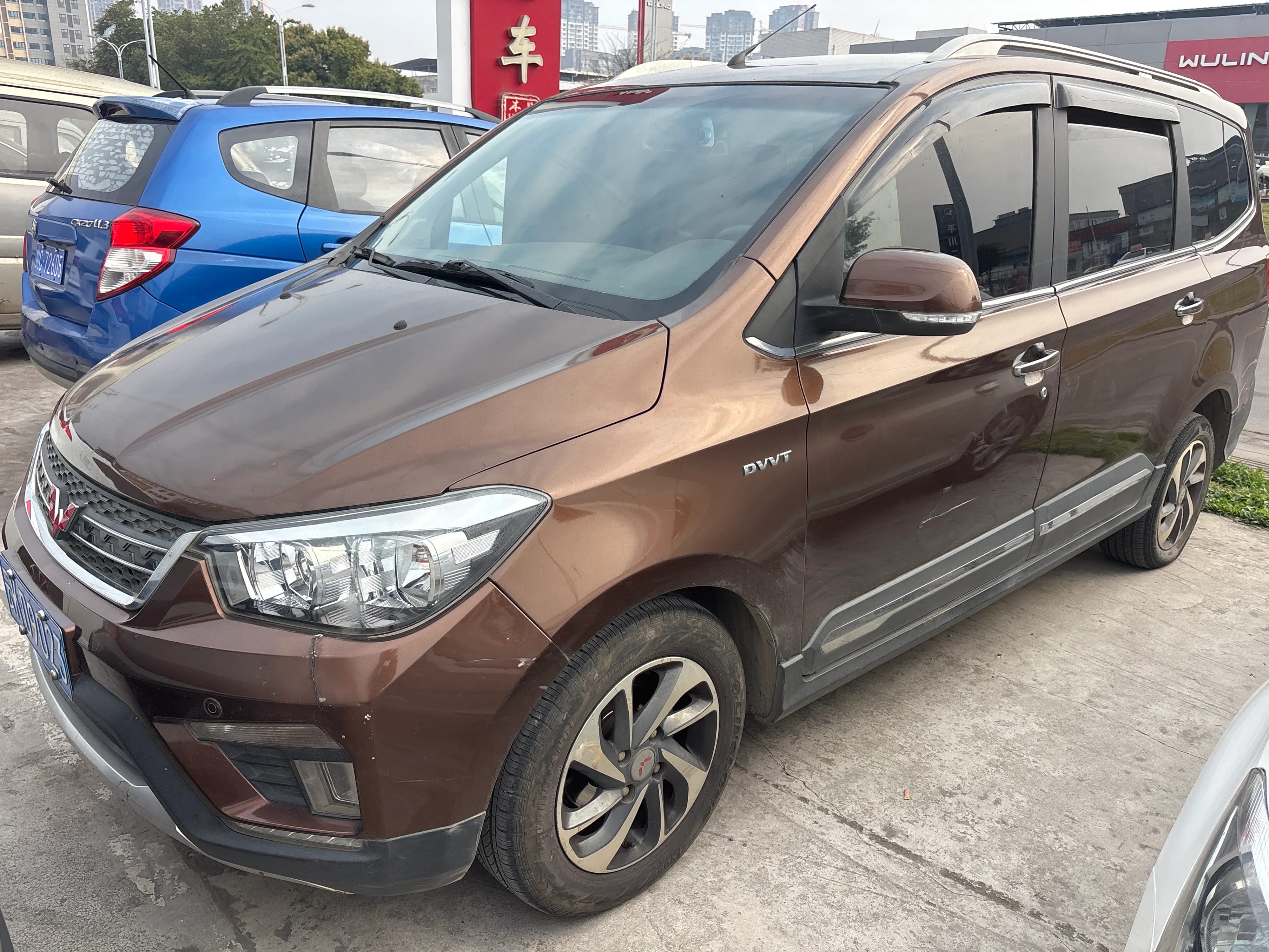 Wuling Hongguang 2015 1