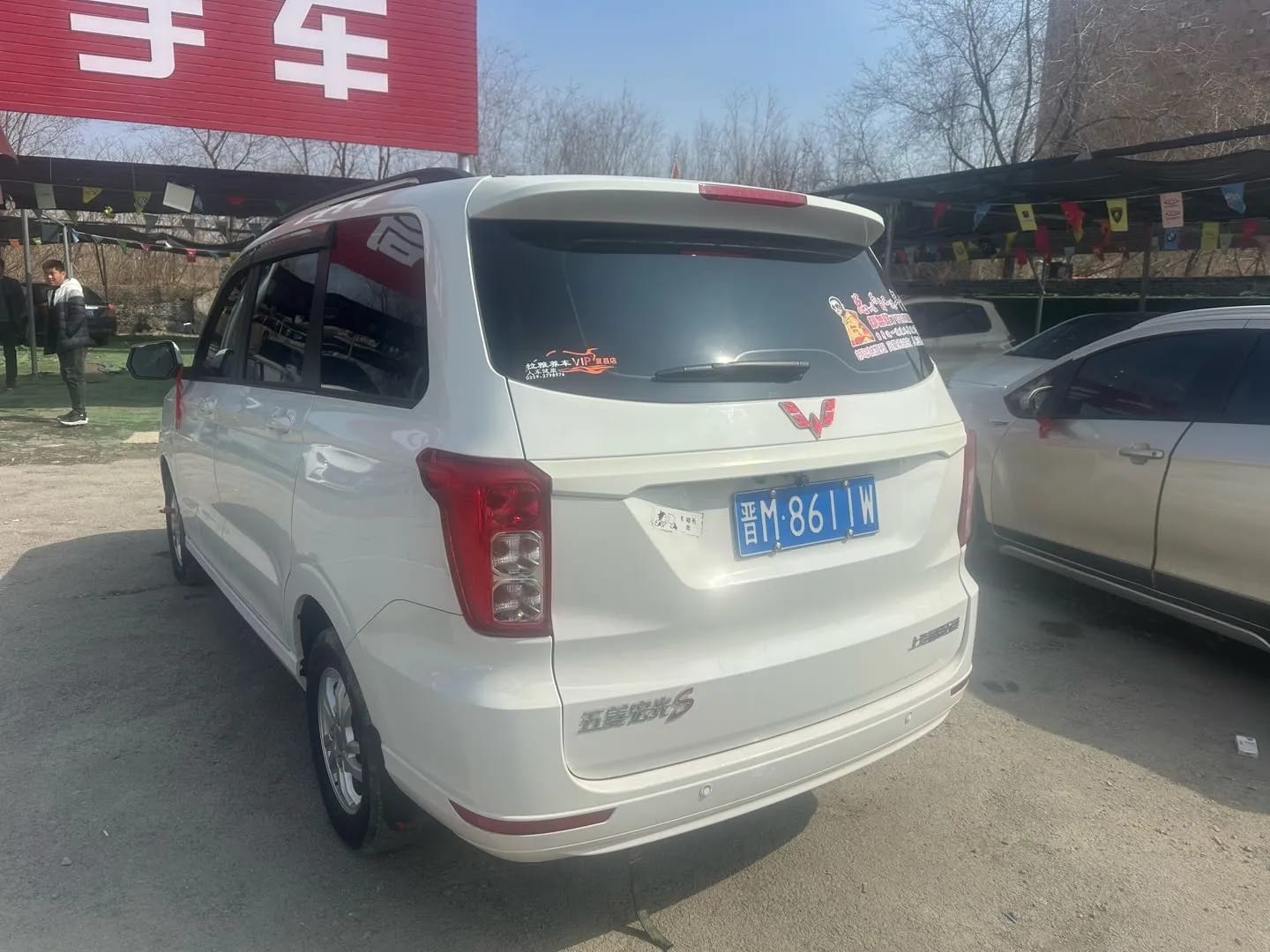 Wuling Hongguang 2019 4