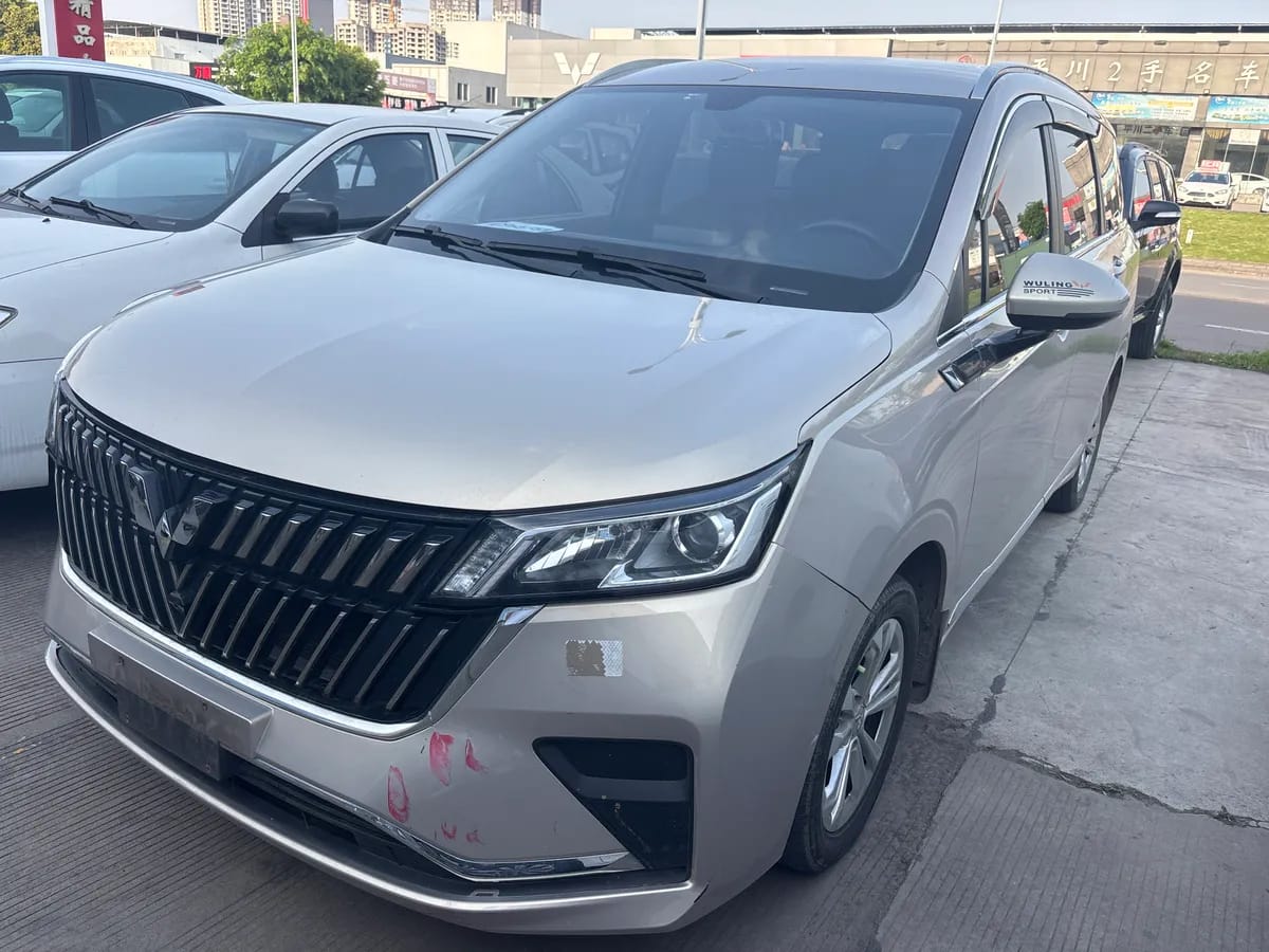 Wuling 2022 1.5T CVT
