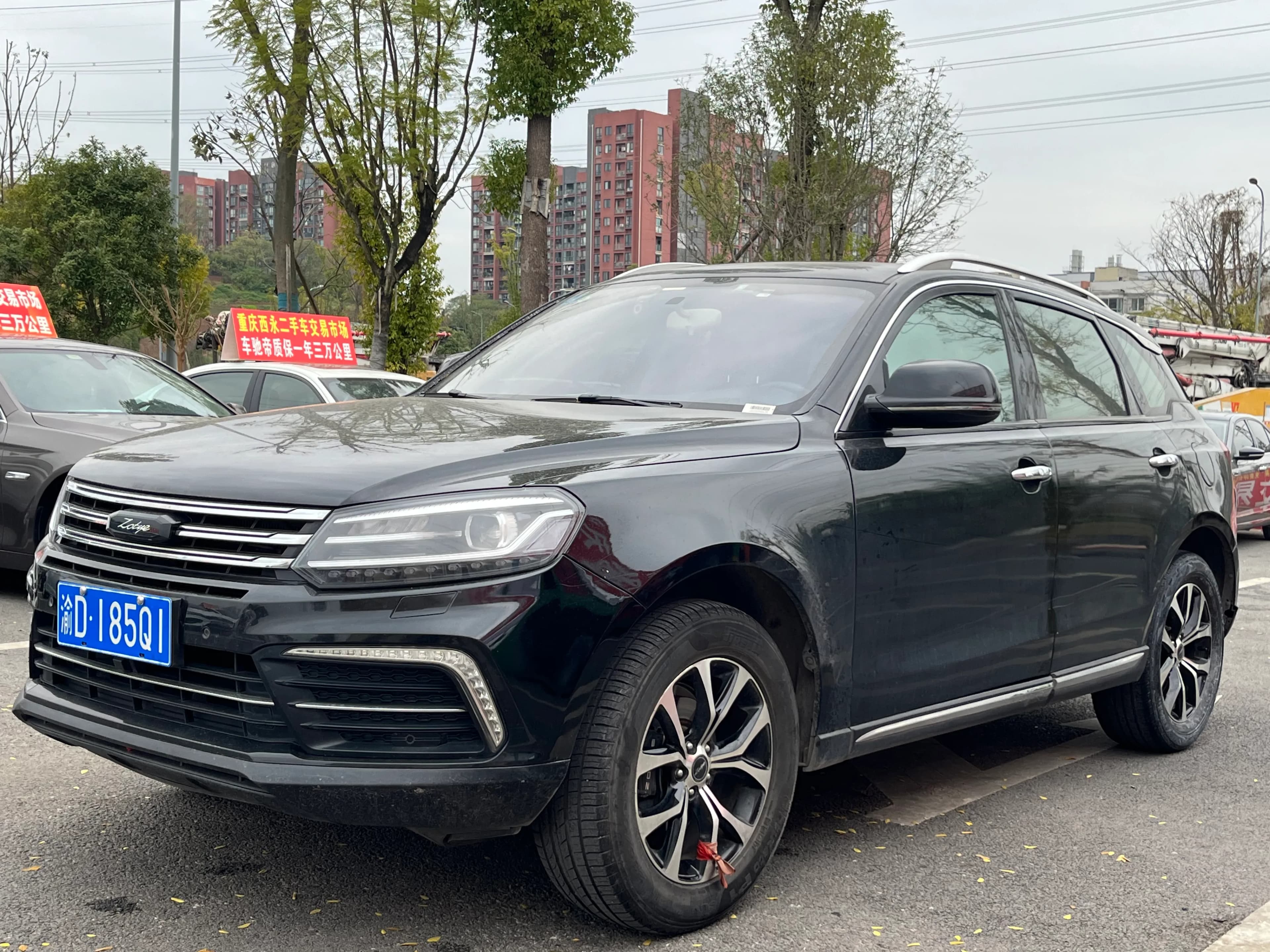 Zotye T600 Coupe 2017 3