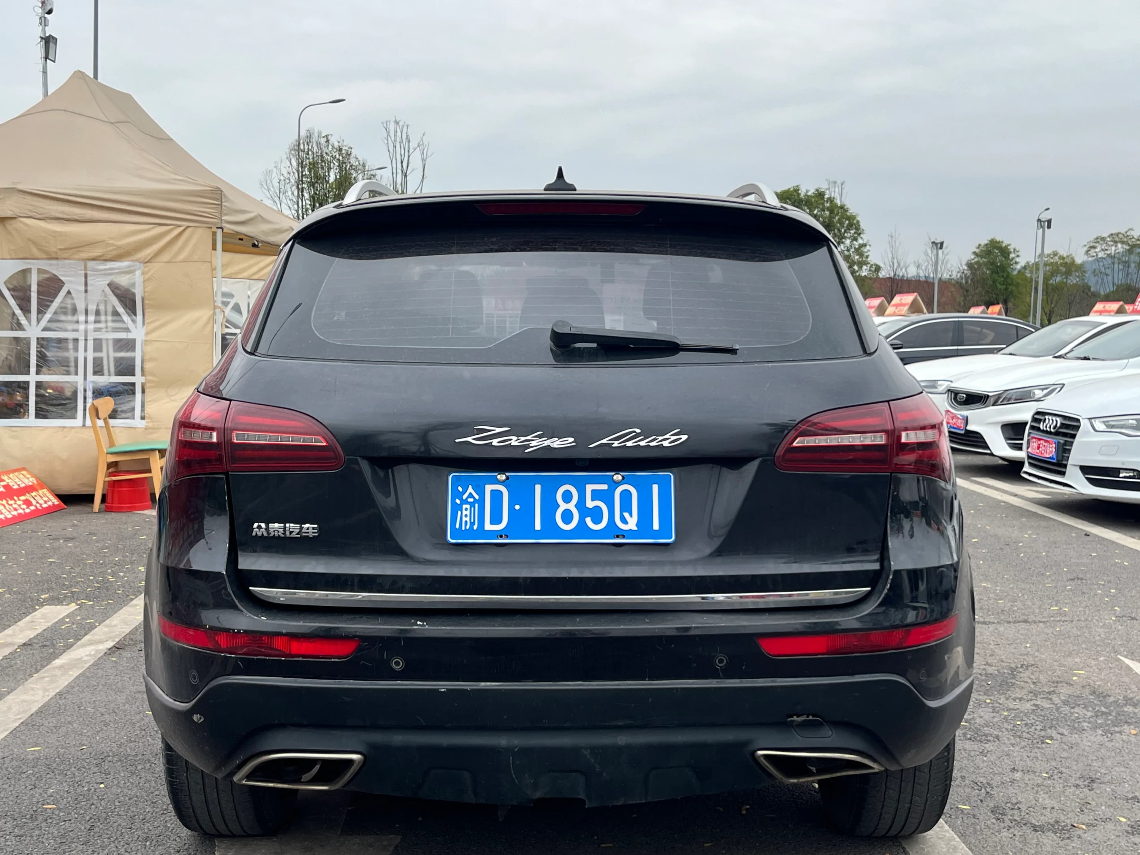 Zotye T600 Coupe 2017 4