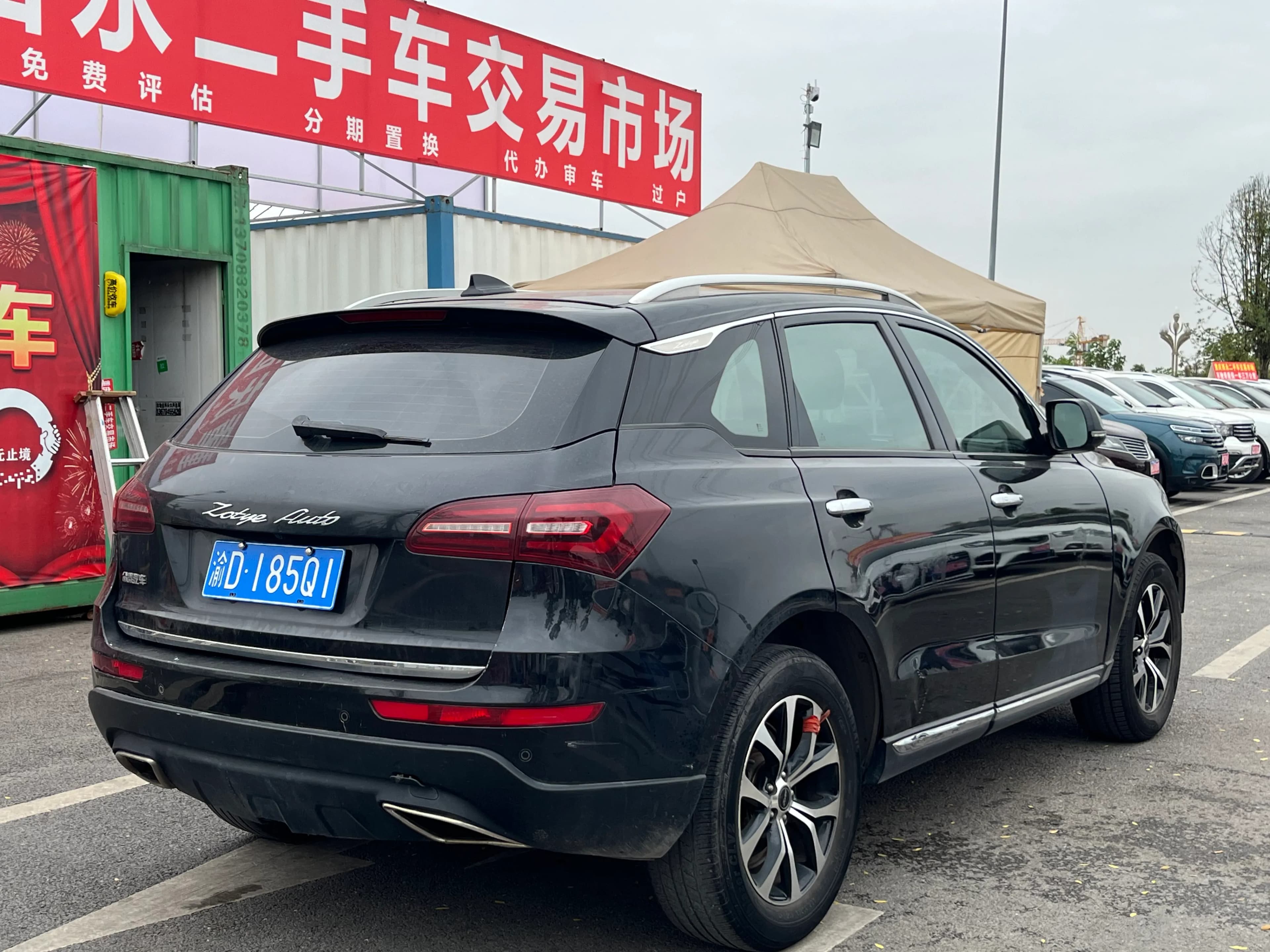 Zotye T600 Coupe 2017 6