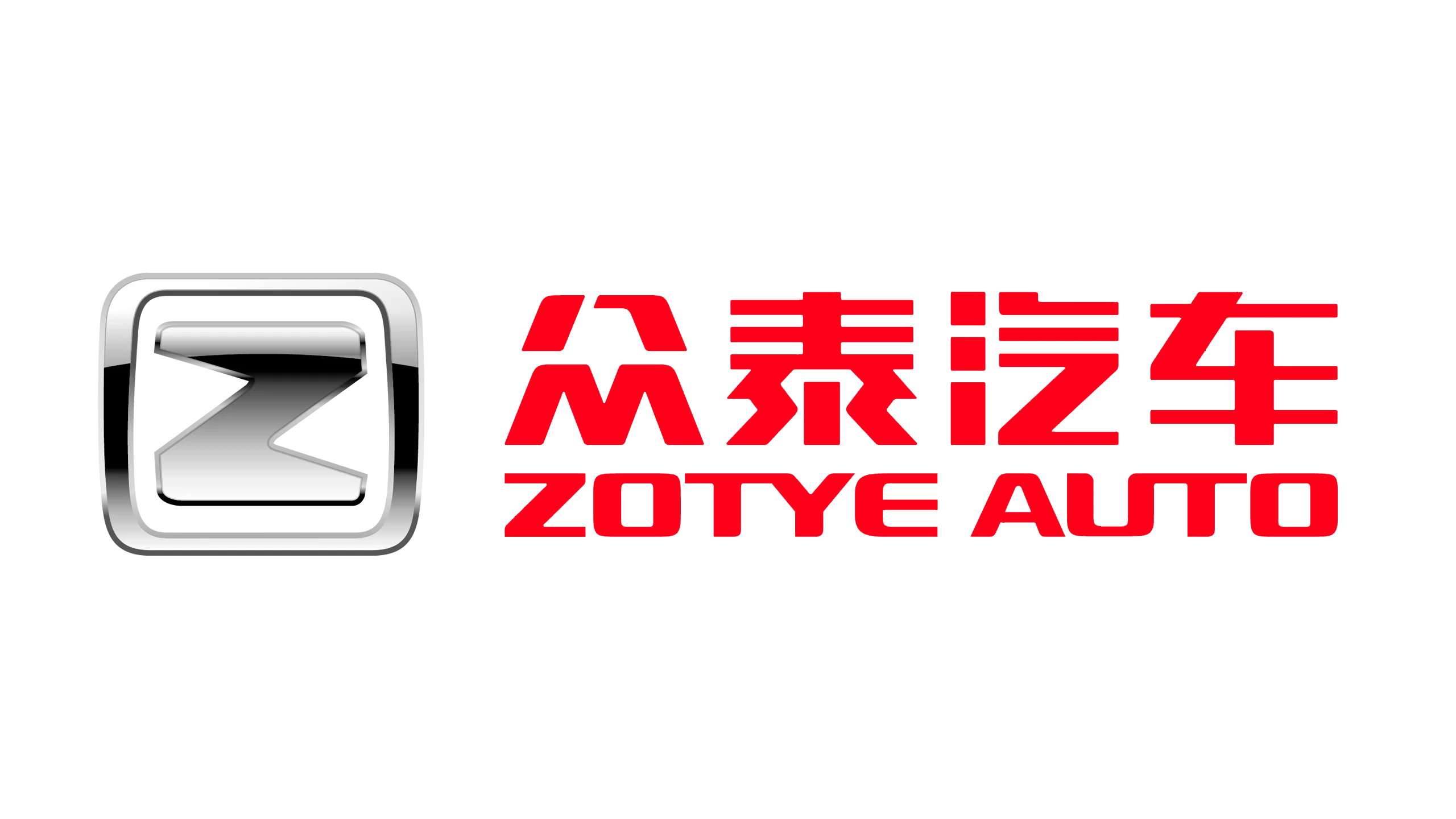 Zotye