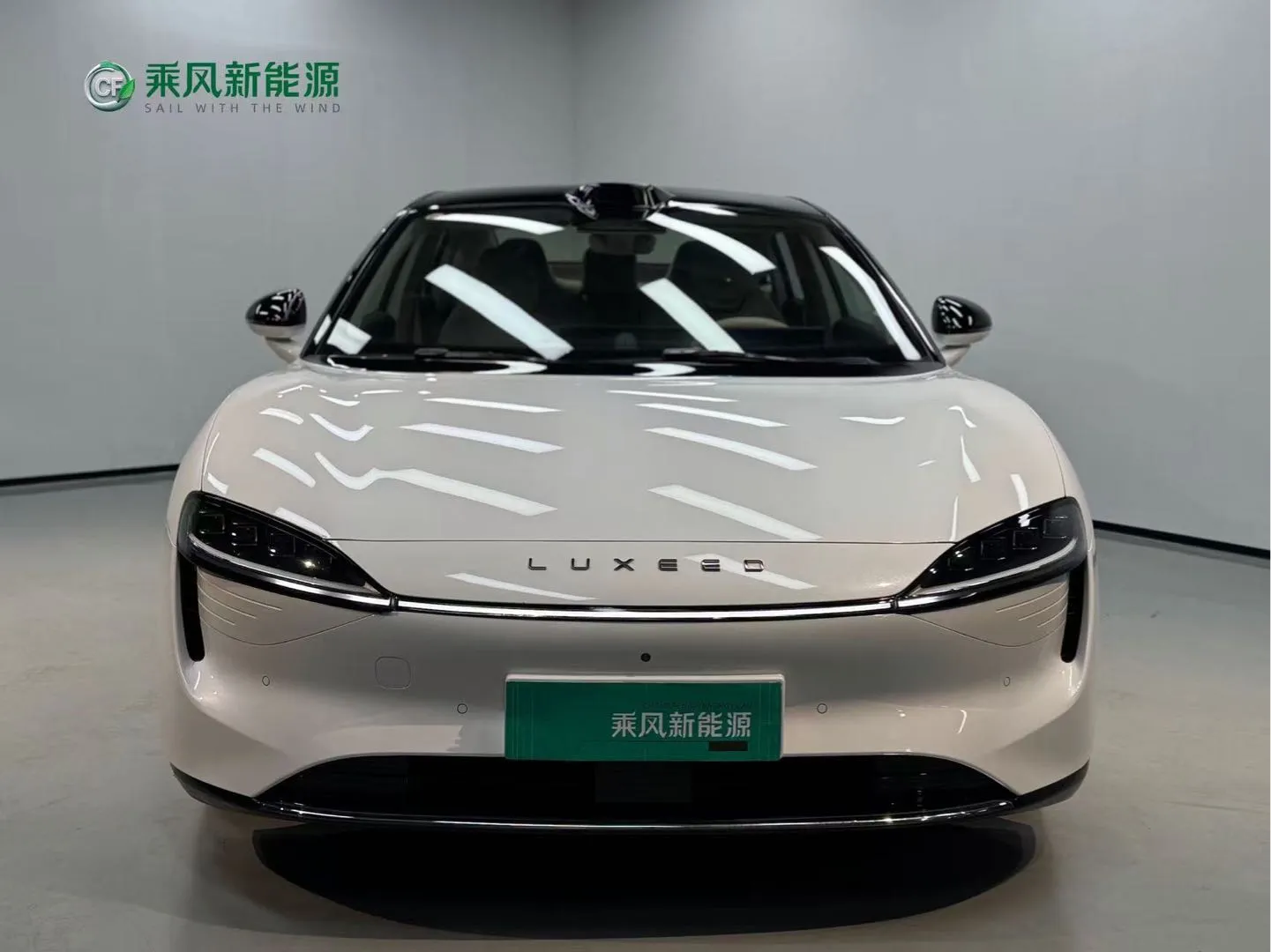 Zhijie S7 2025 855km Max