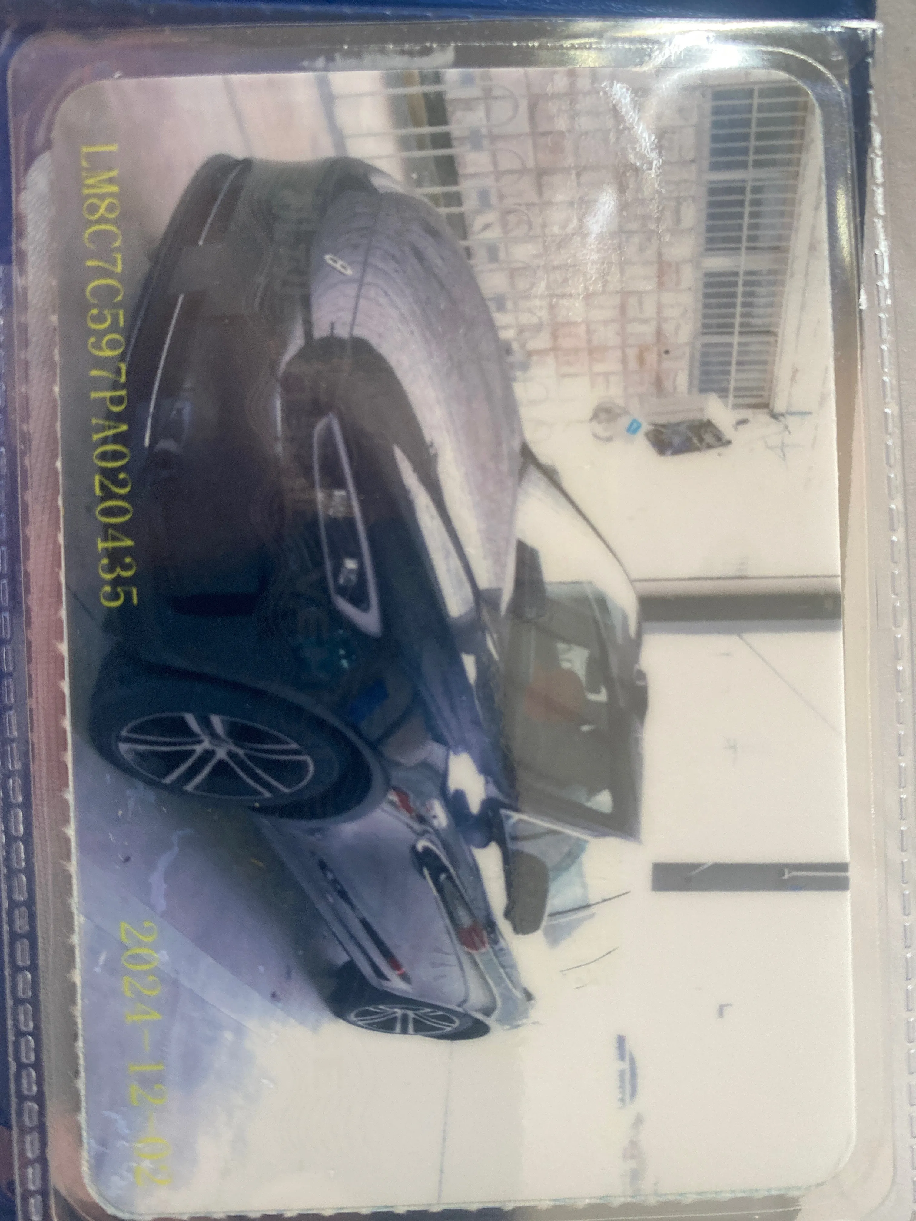 AITO M5 2023 EV 4WD