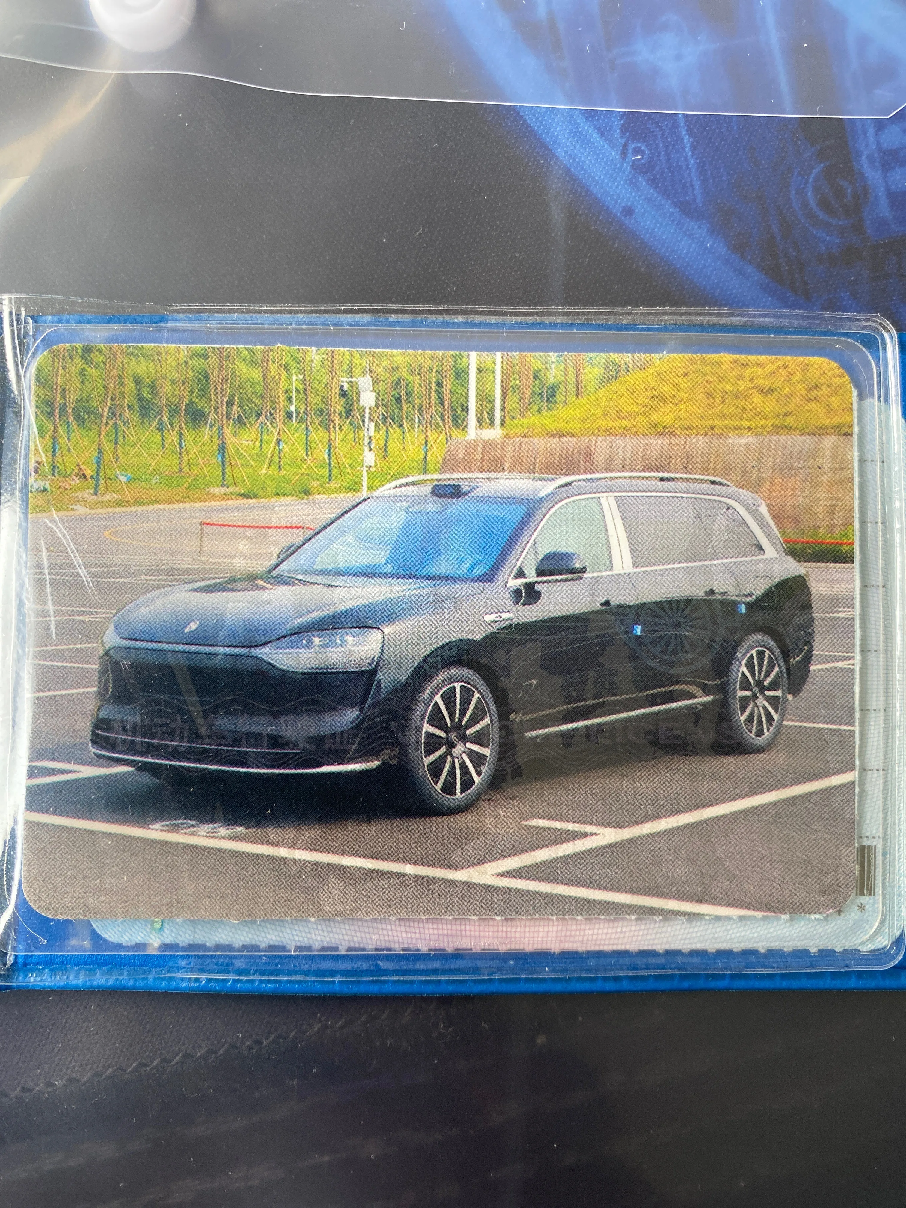 AITO M9 2024 EREV Ultra 42kWh 6