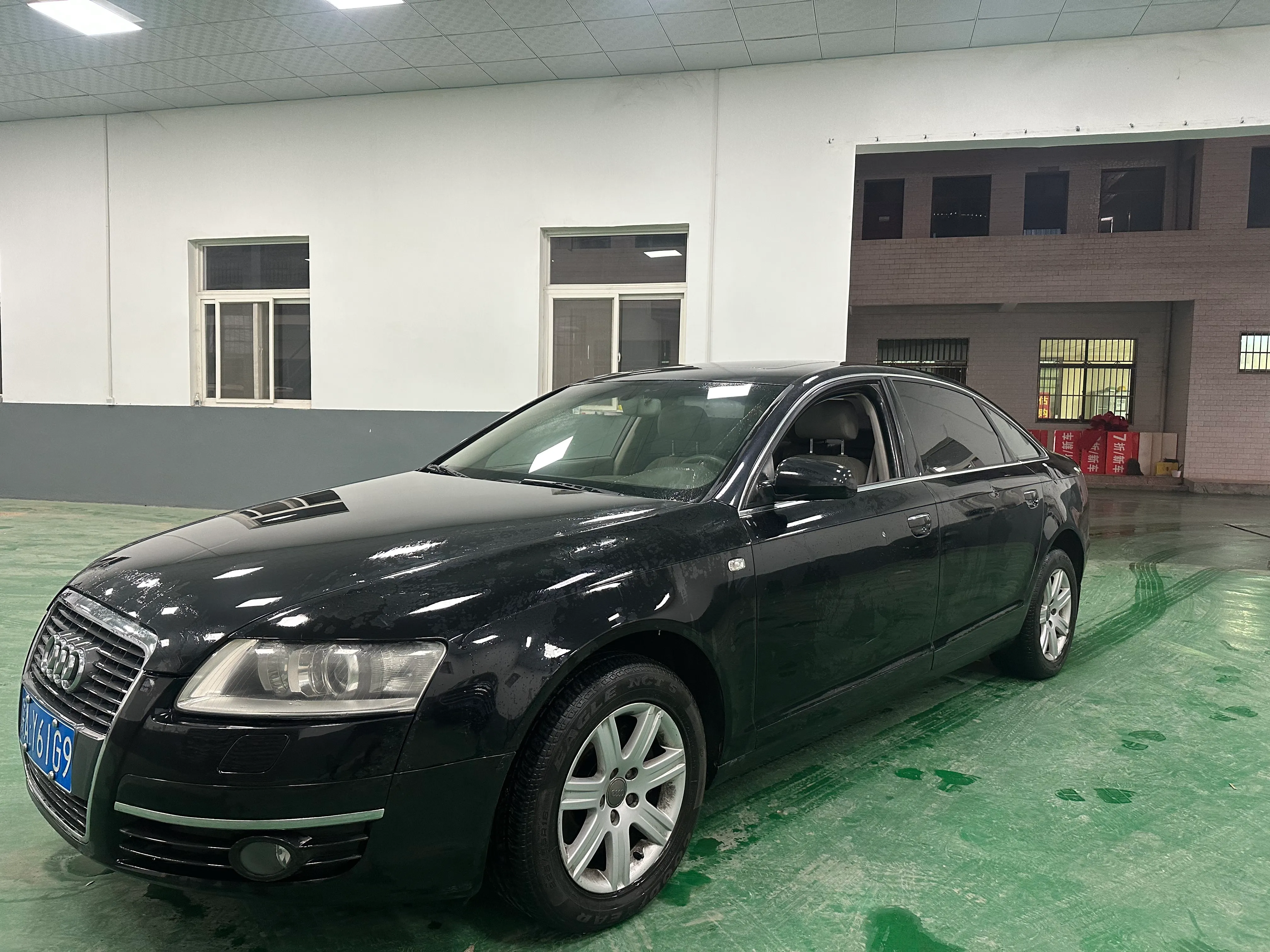Audi A6L 2008