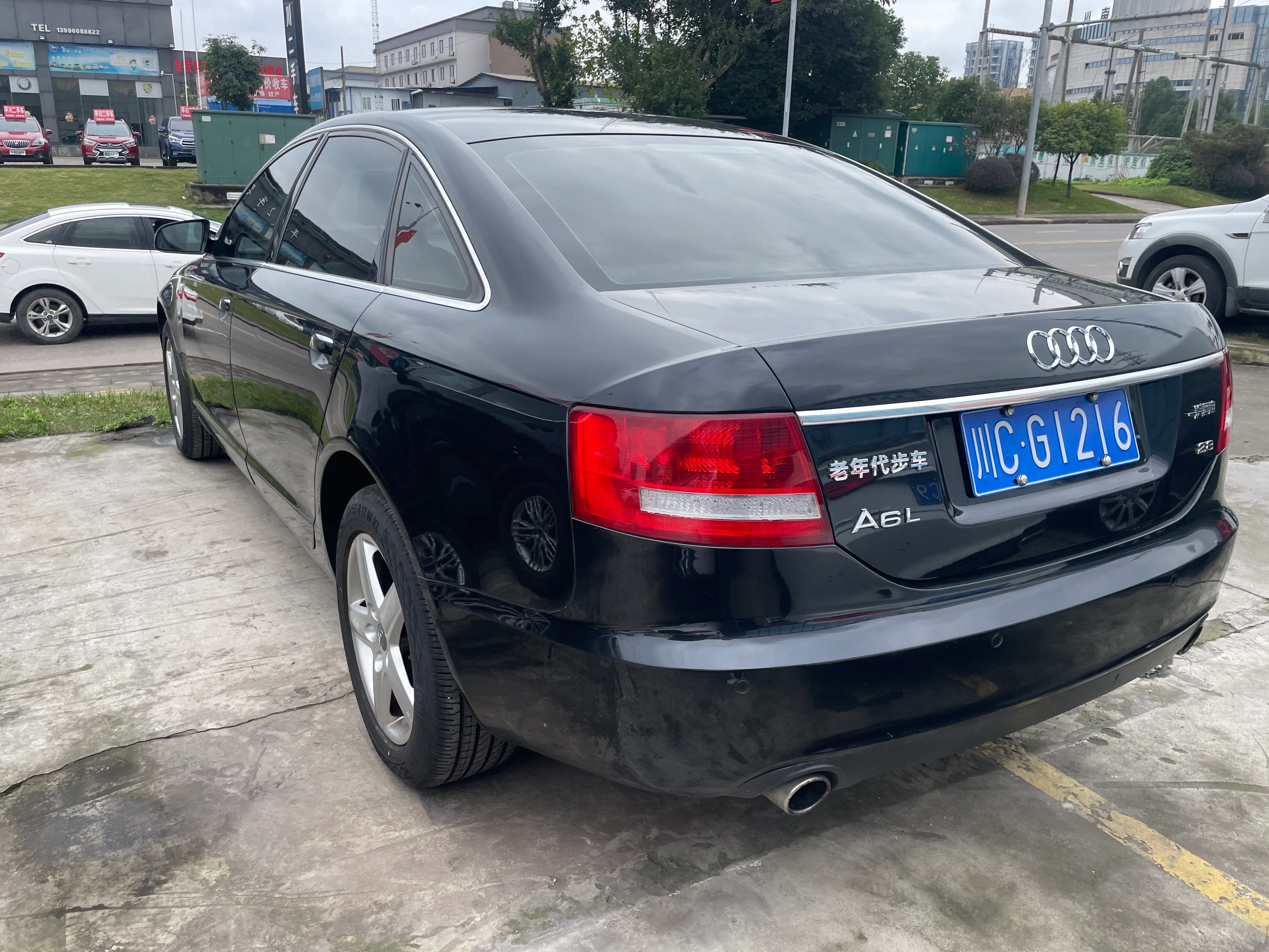 Audi A6L 2008