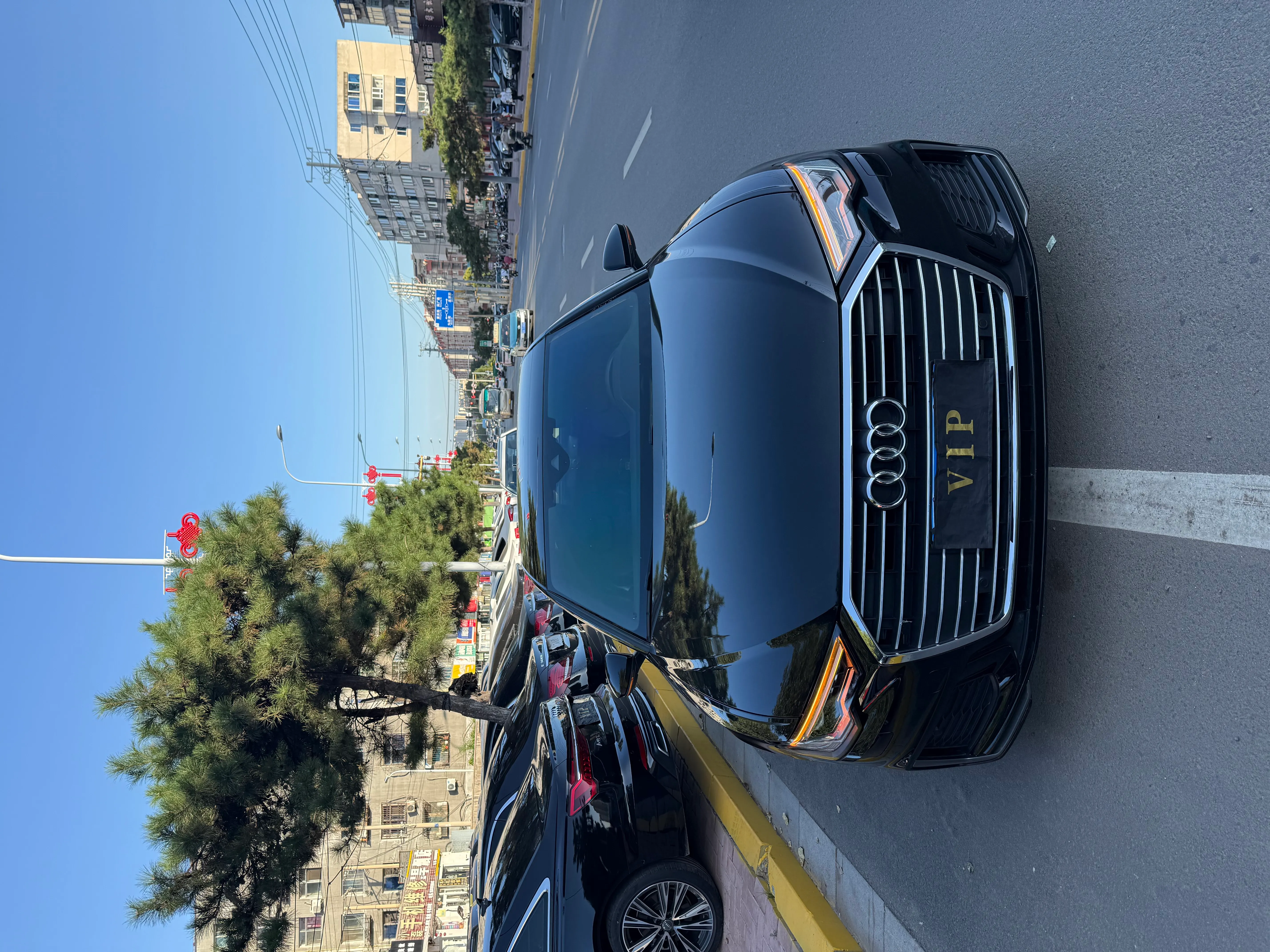 Audi A6L 2023