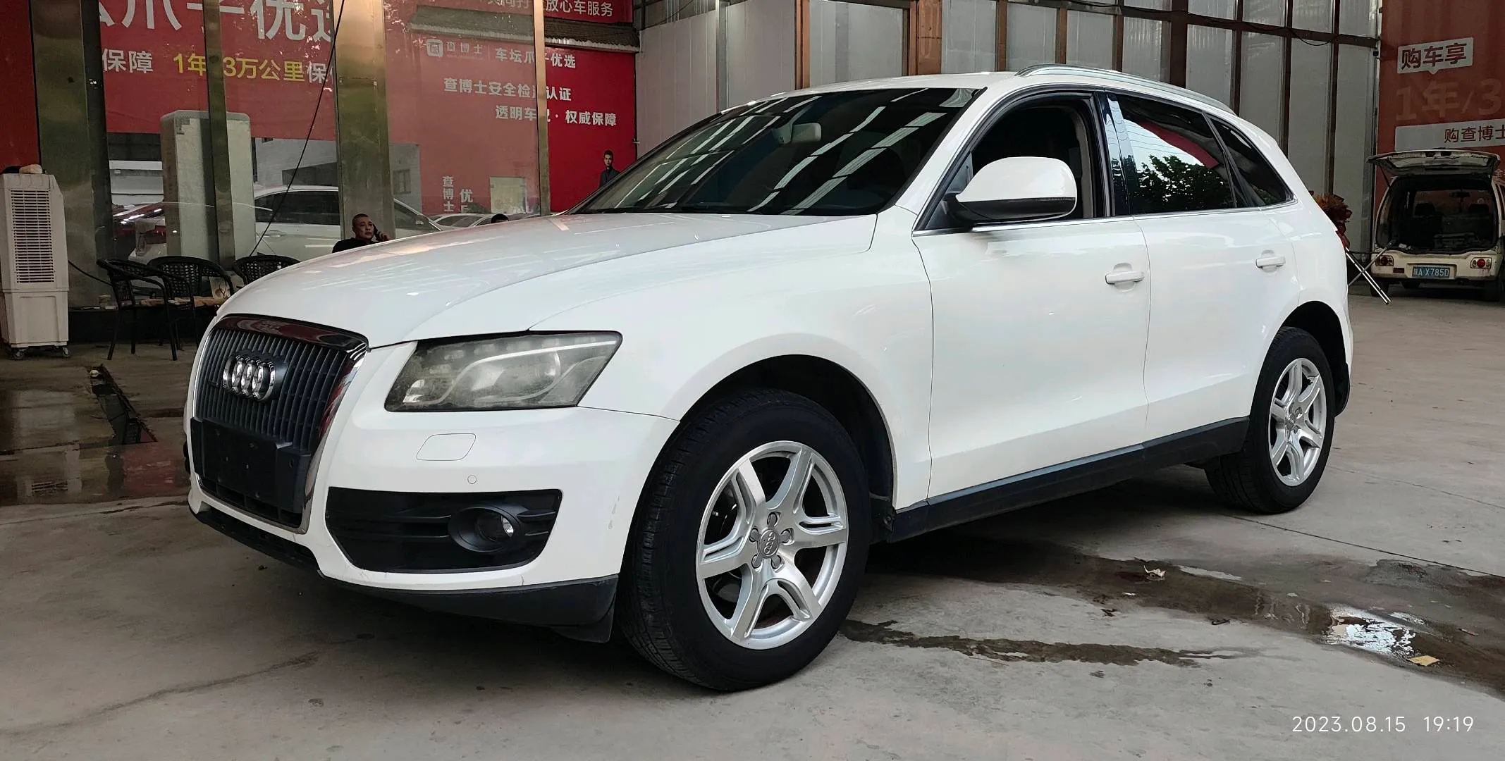 Audi Q5 2012