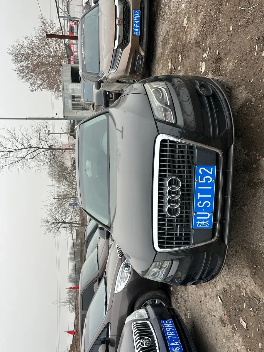 Audi Q5 2012 2.0TFSI