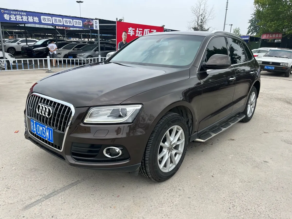 Audi Q5 2016 40 TFSI