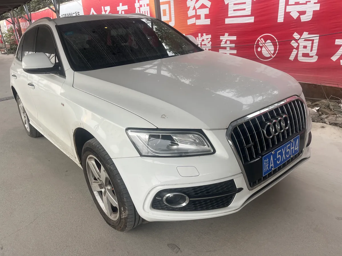 Audi Q5 2017 Plus 40 TFSI