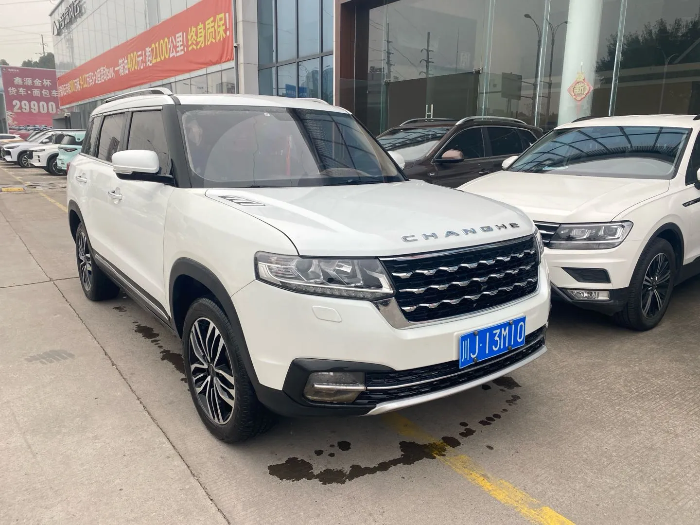 BAIC Q7 2018