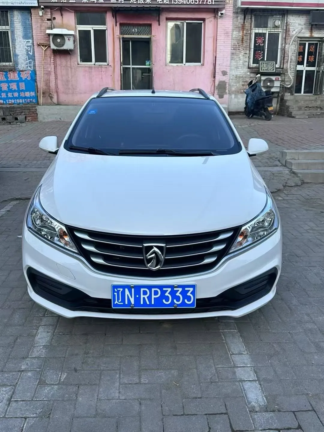Baojun 310 2020