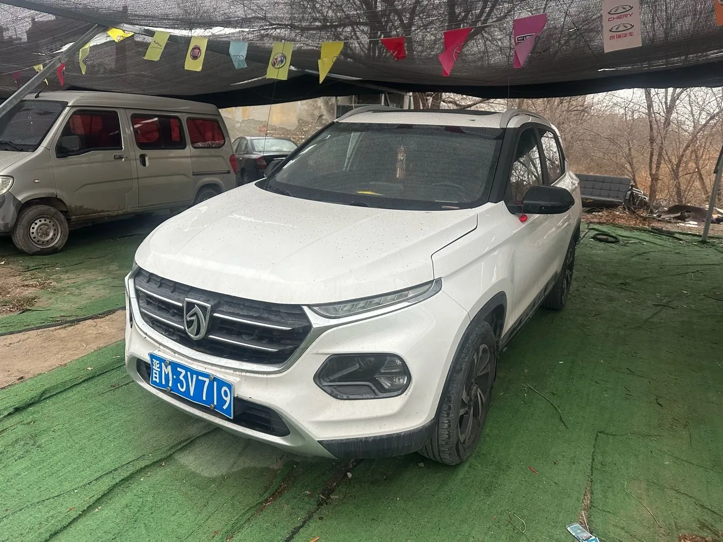 Baojun 510 2017