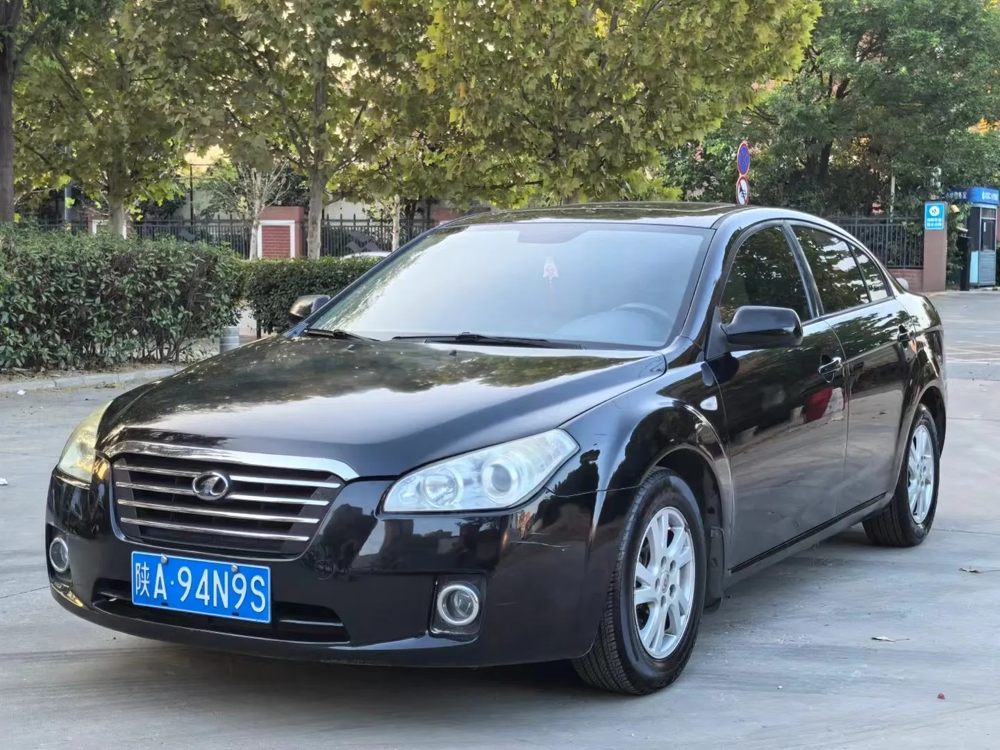 Bestune B50 2011