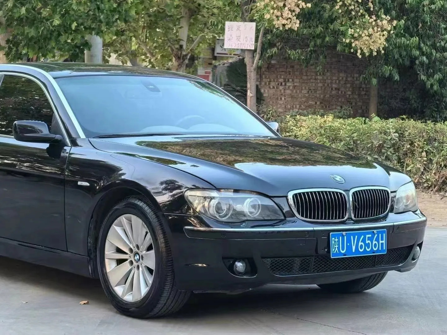 BMW 7 2005