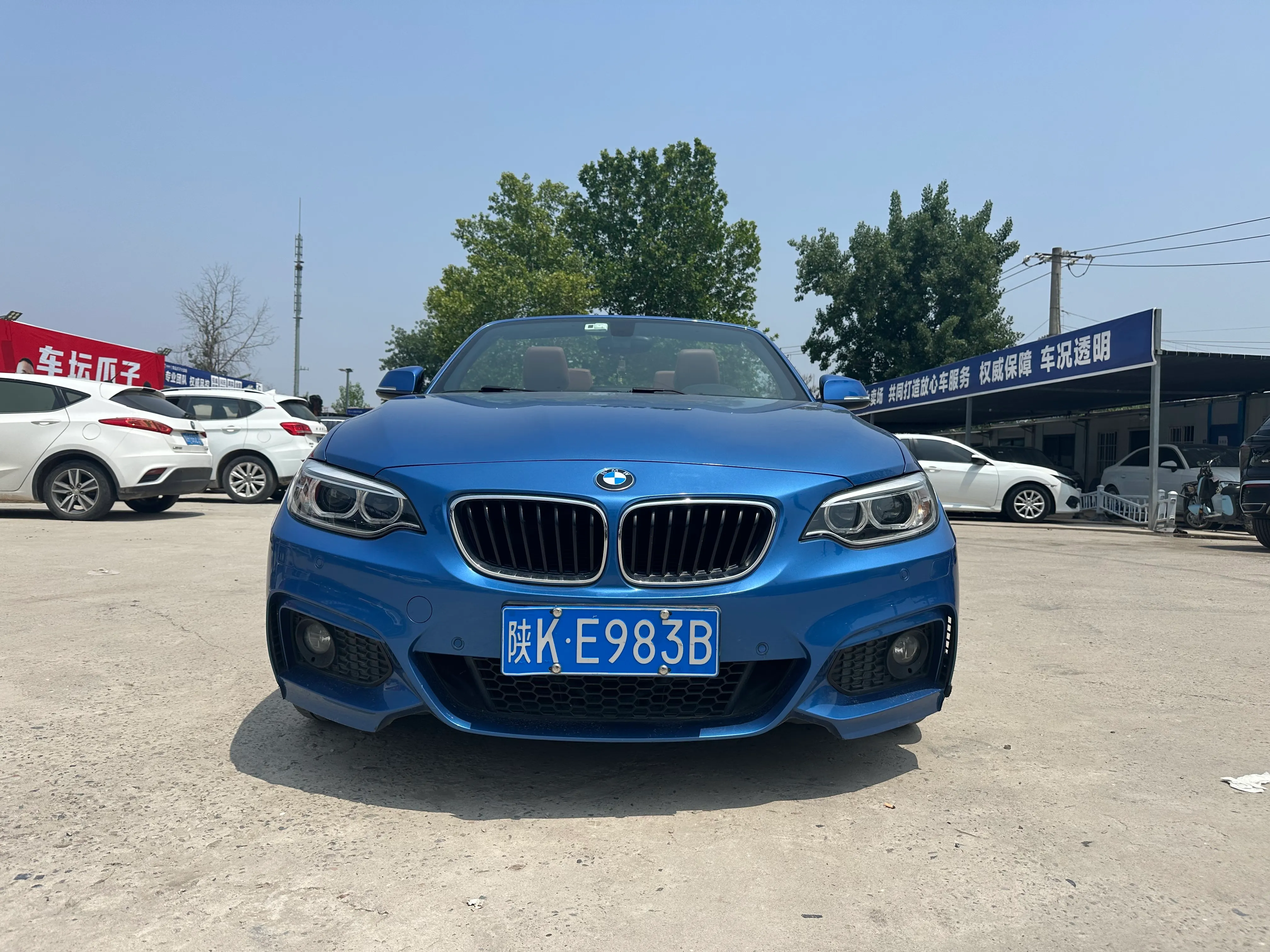 BMW 2 2015