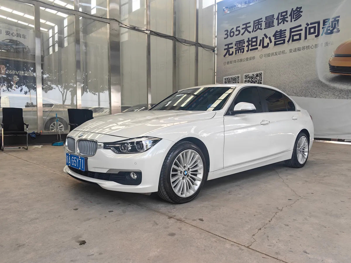 BMW 3 2018 320Li