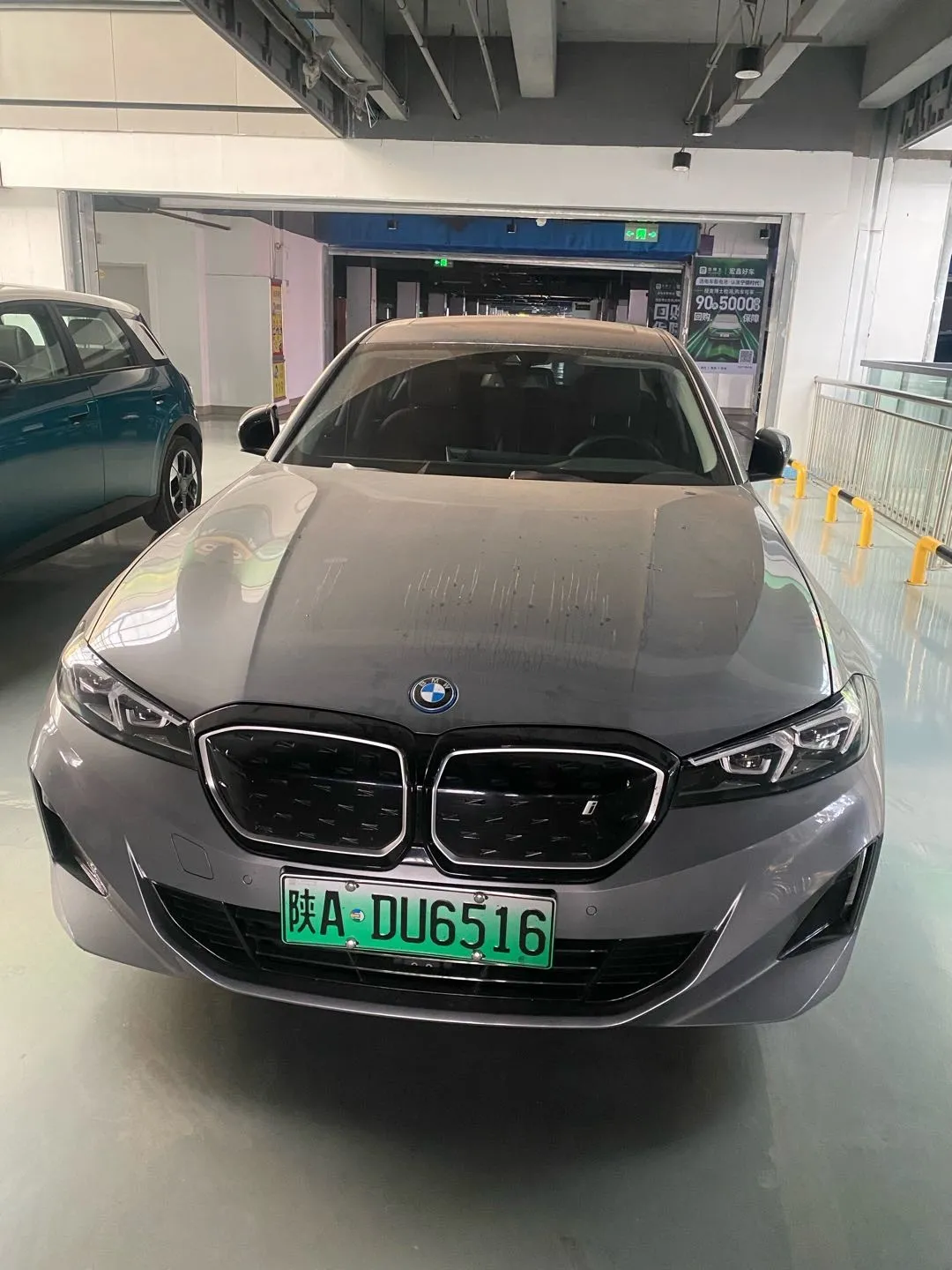 BMW i3 2024