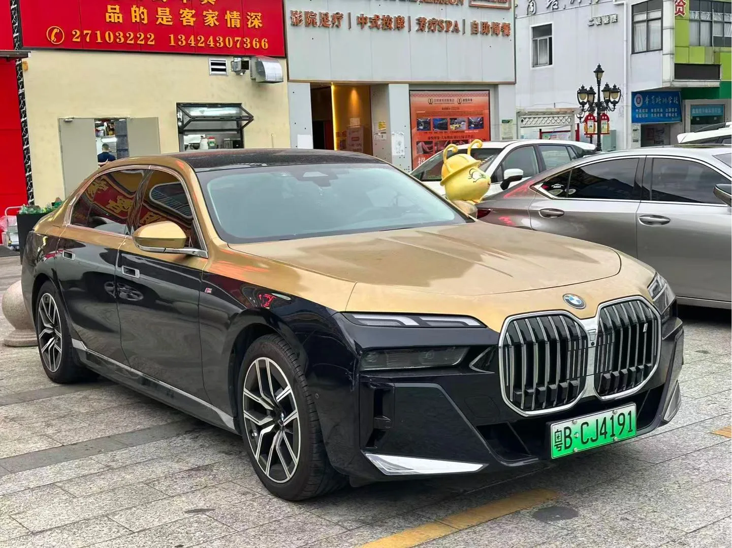 BMW i7 2023 eDrive50L M
