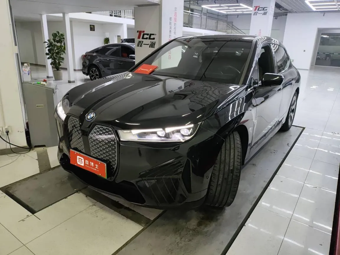 BMW iX 2023 xDrive40
