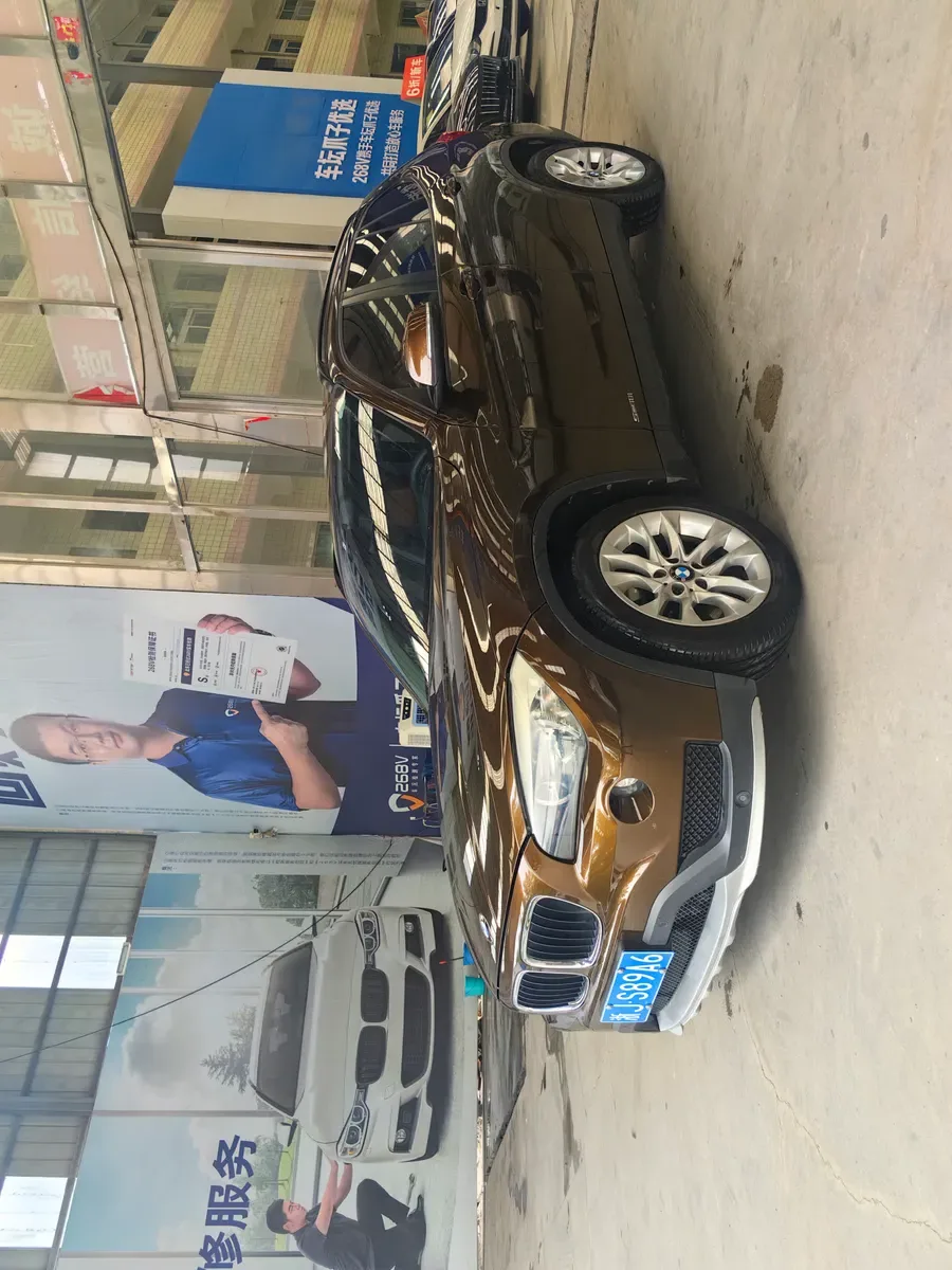 BMW X1 2015 sDrive18i