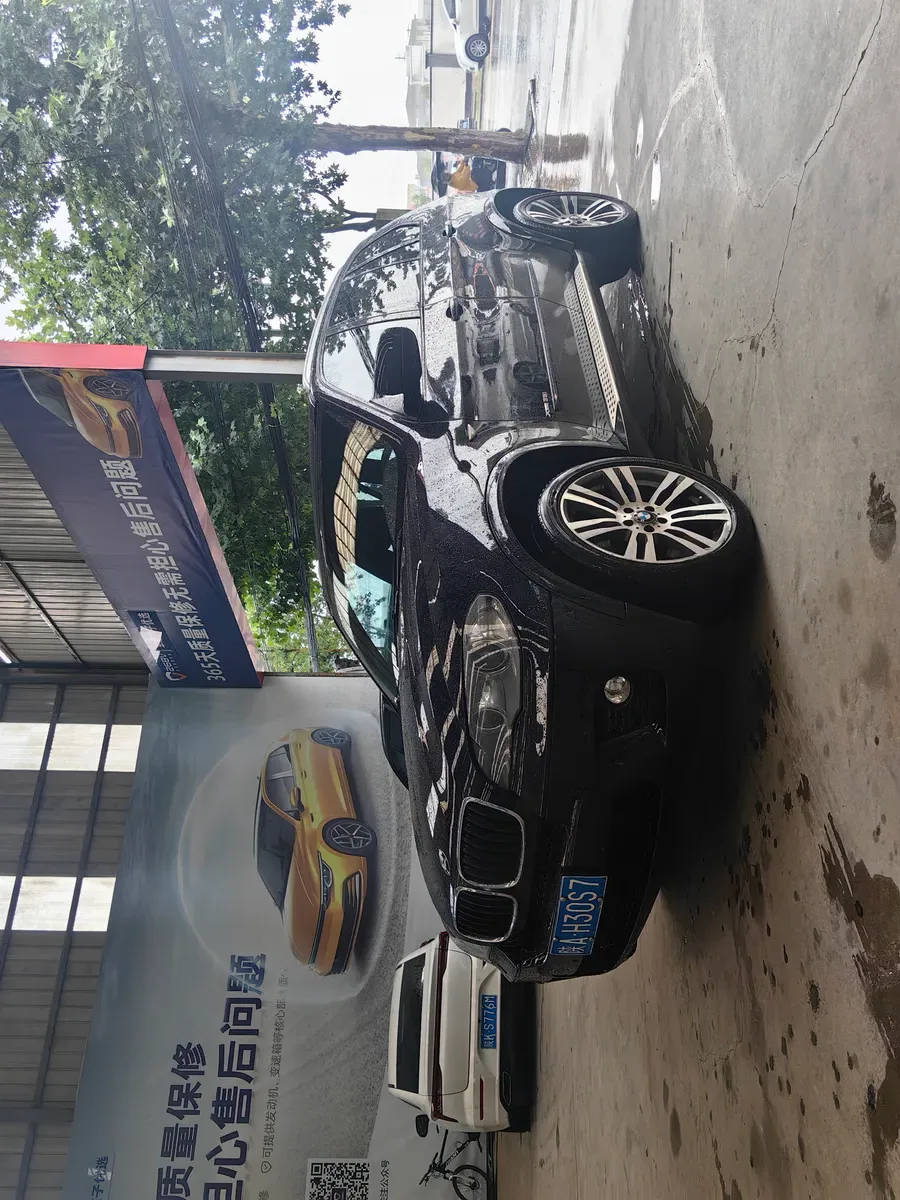 BMW X5 2013 xDrive35i