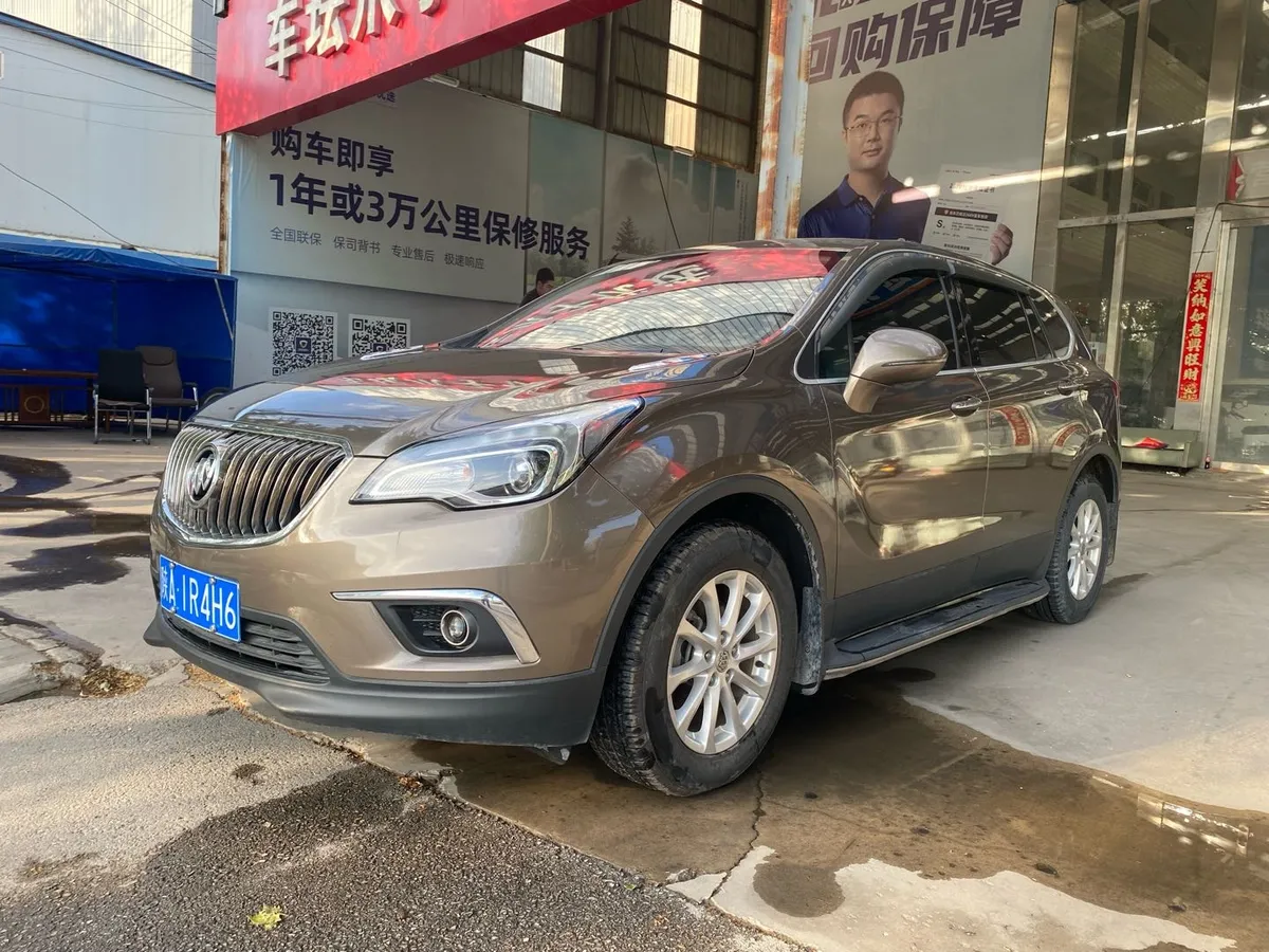 Buick 2016 20T