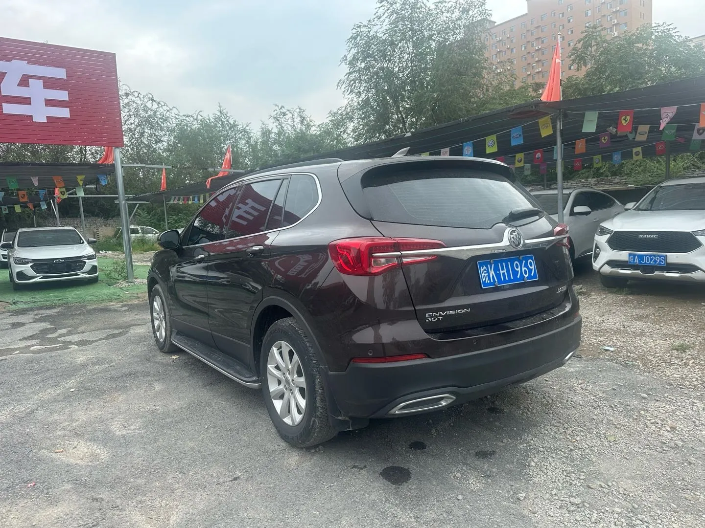 Buick Envision Plus 2020