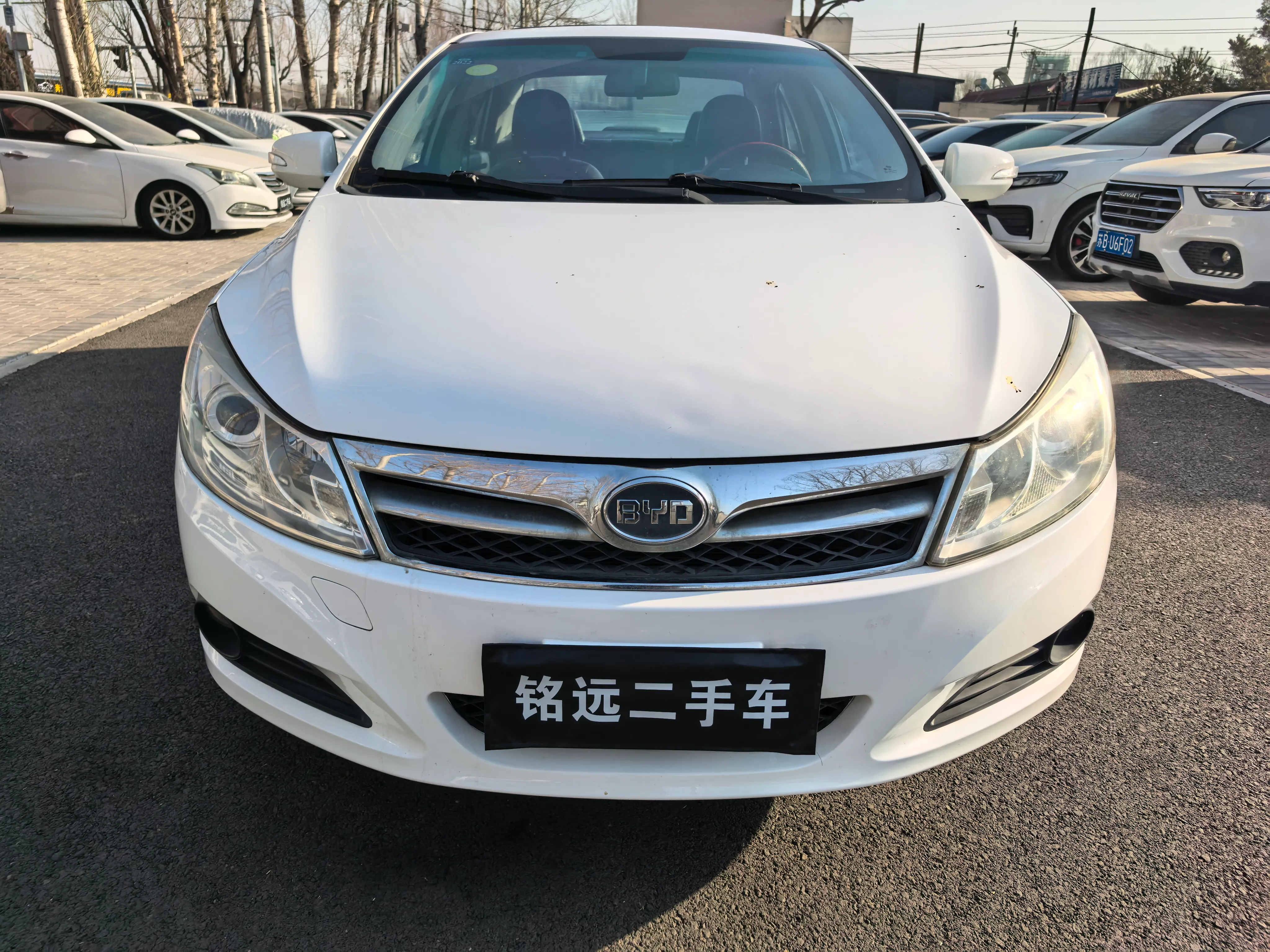 BYD 2014