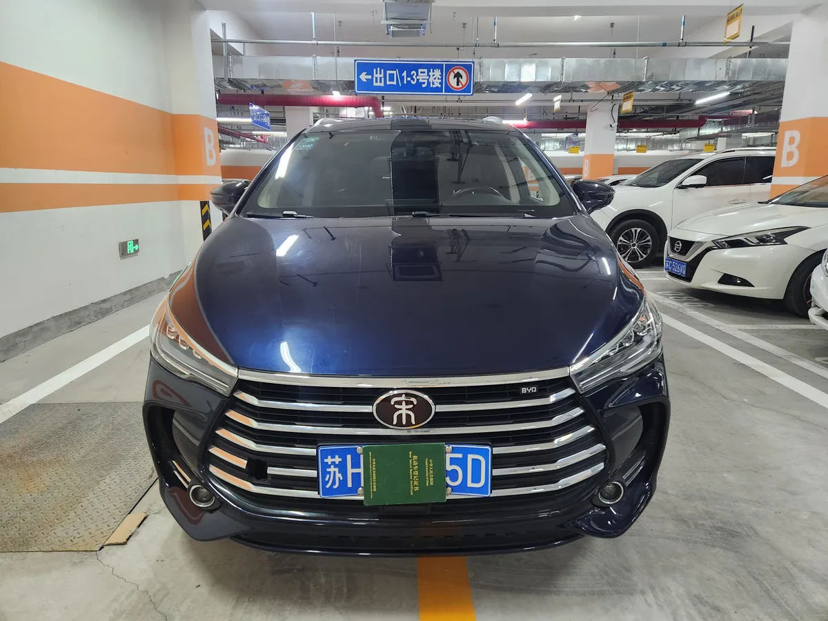 BYD MAX 2019 1.5T 7 VI