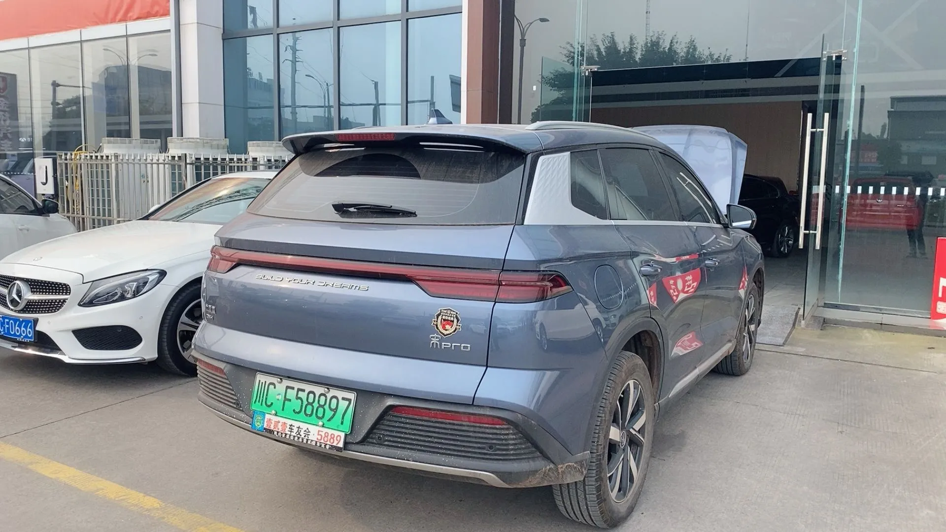 BYD Song Pro 2024 DM-i 71KM