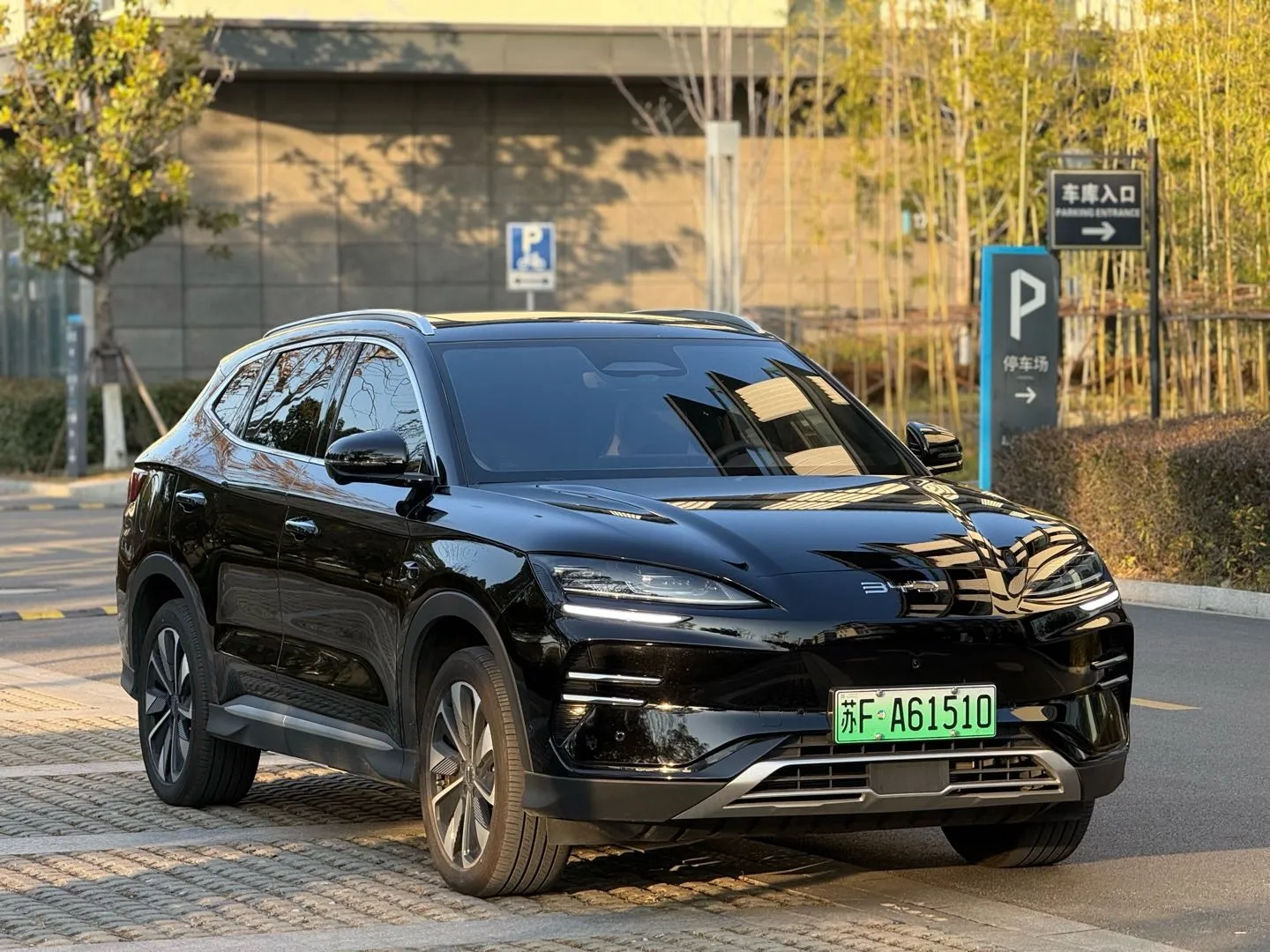 BYD Song PLUS 2025 EV 605km