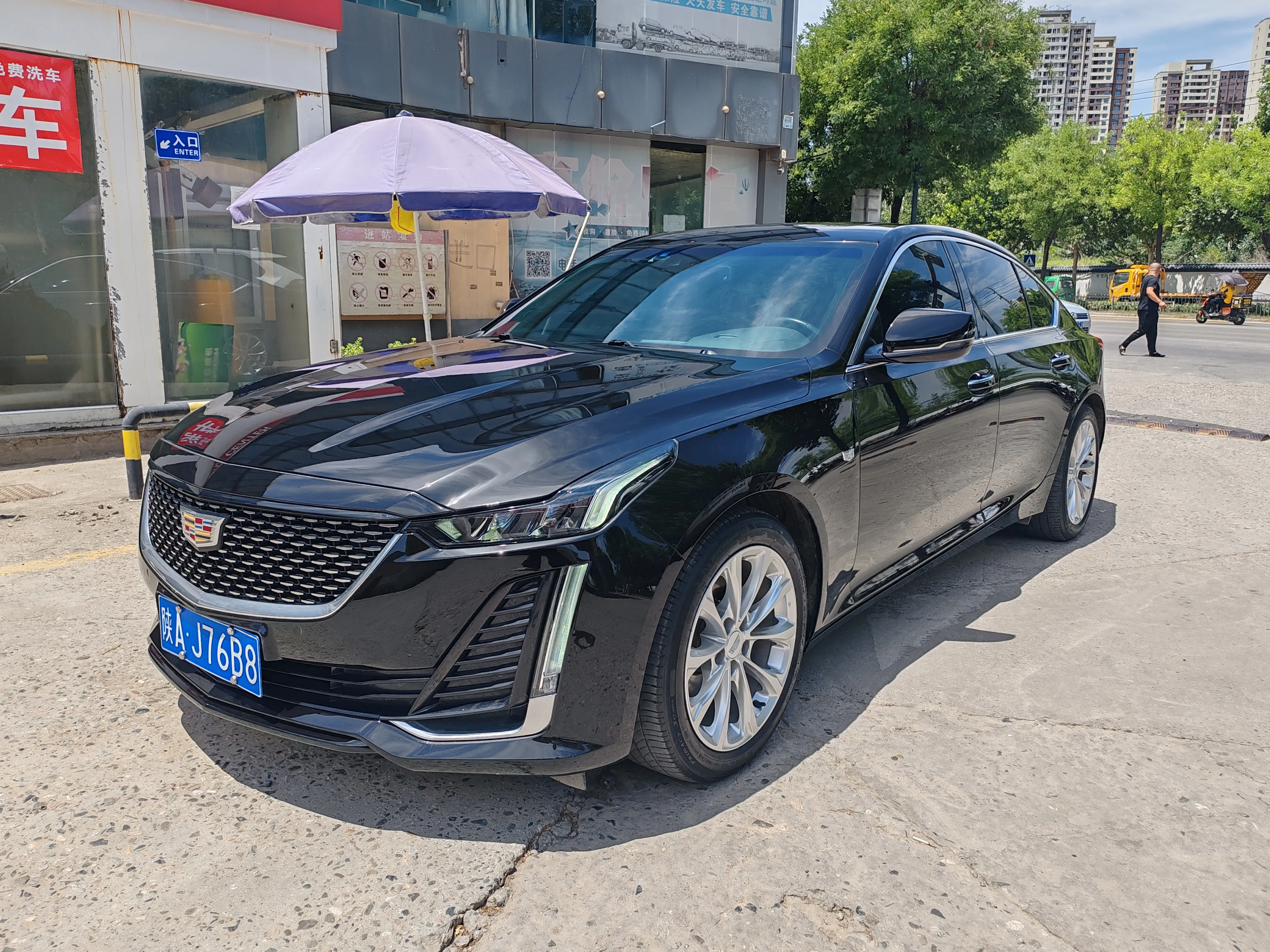 Cadillac CT5 2020