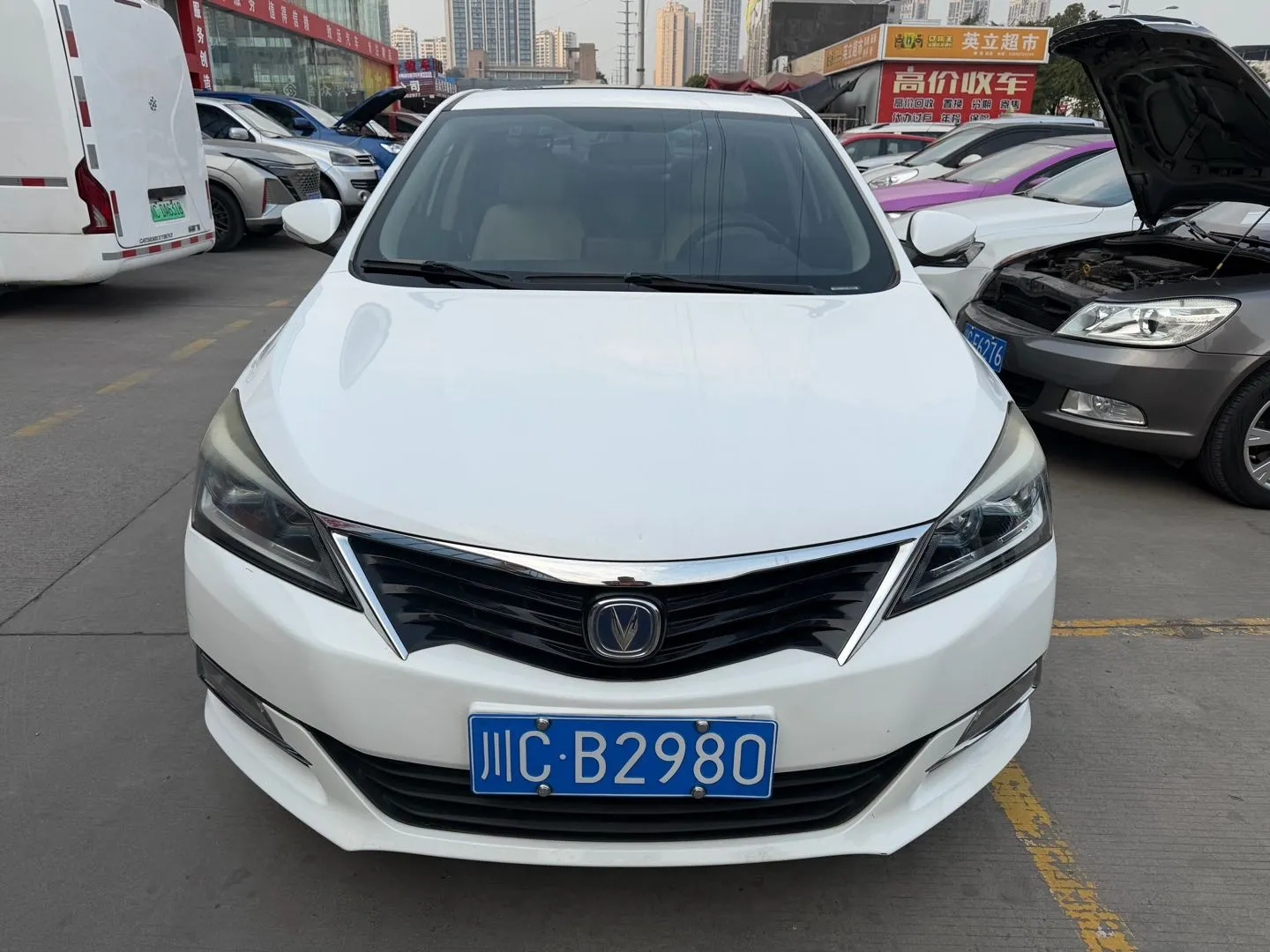 Changan V7 2015
