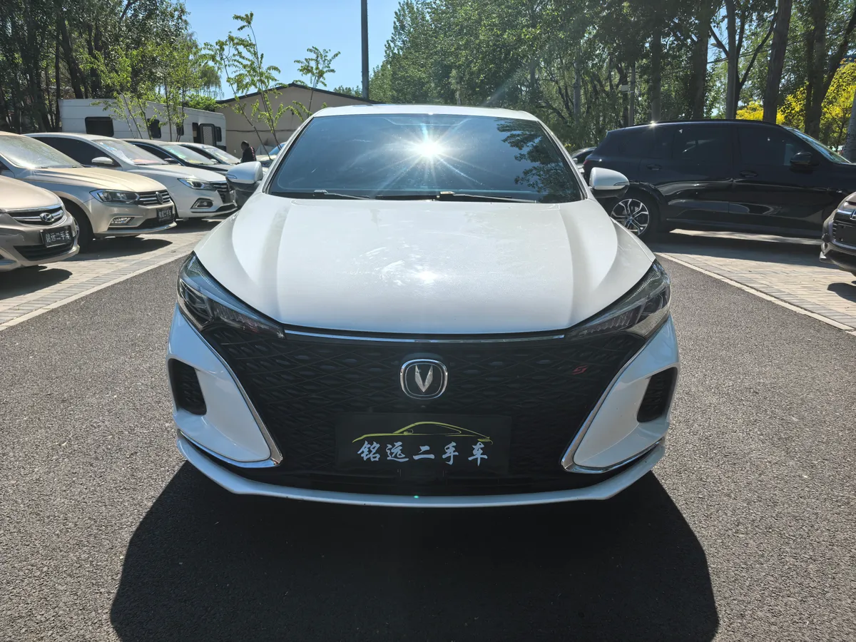 Changan 2020 PLUS NE 1.4T GDI DCT