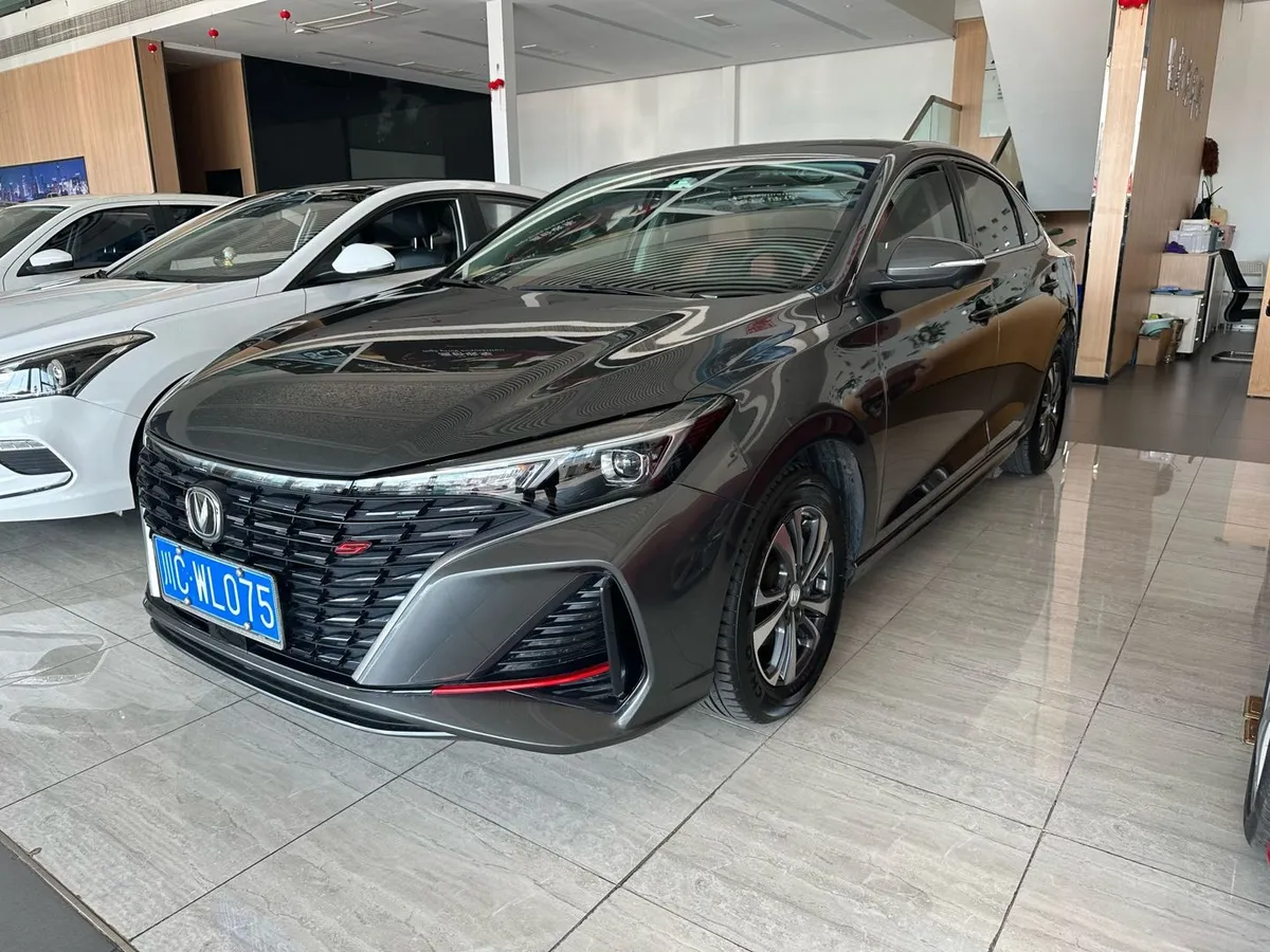 Changan 2022 PLUS NE 1.4T GDI DCT