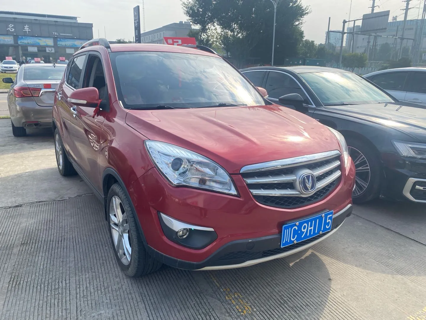 Changan CS35 2015