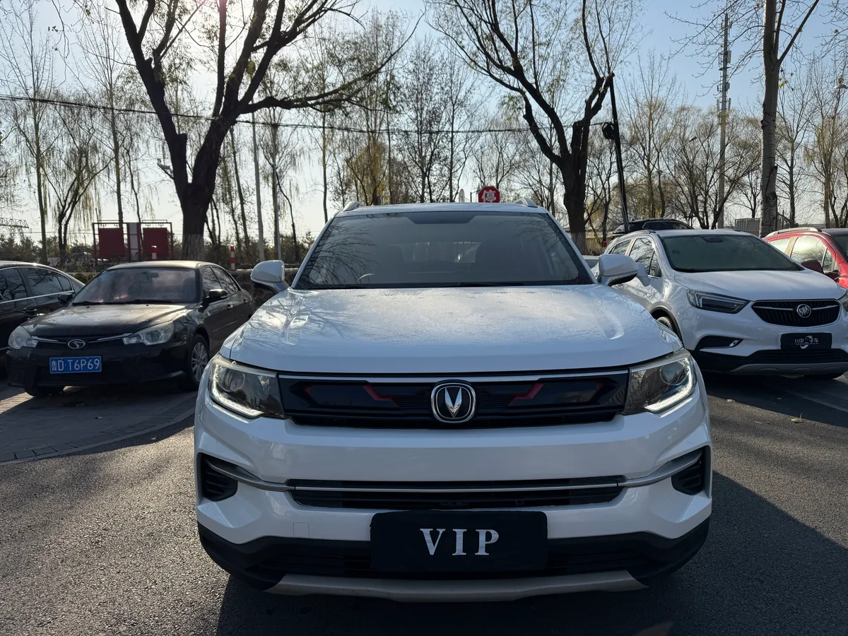 Changan CS35 PLUS 2019 1.4T DCT