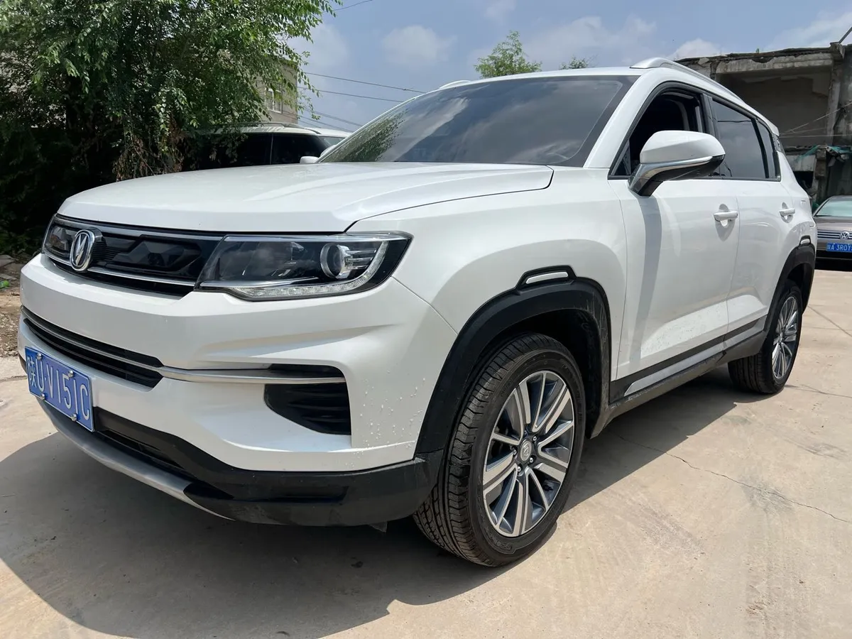 Changan CS35 PLUS 2019 1.6L