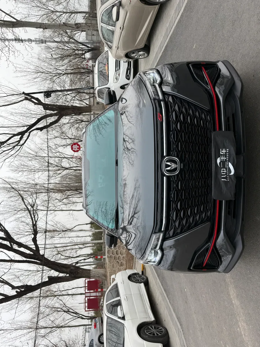 Changan CS55PLUS 2021 1.5T DCT