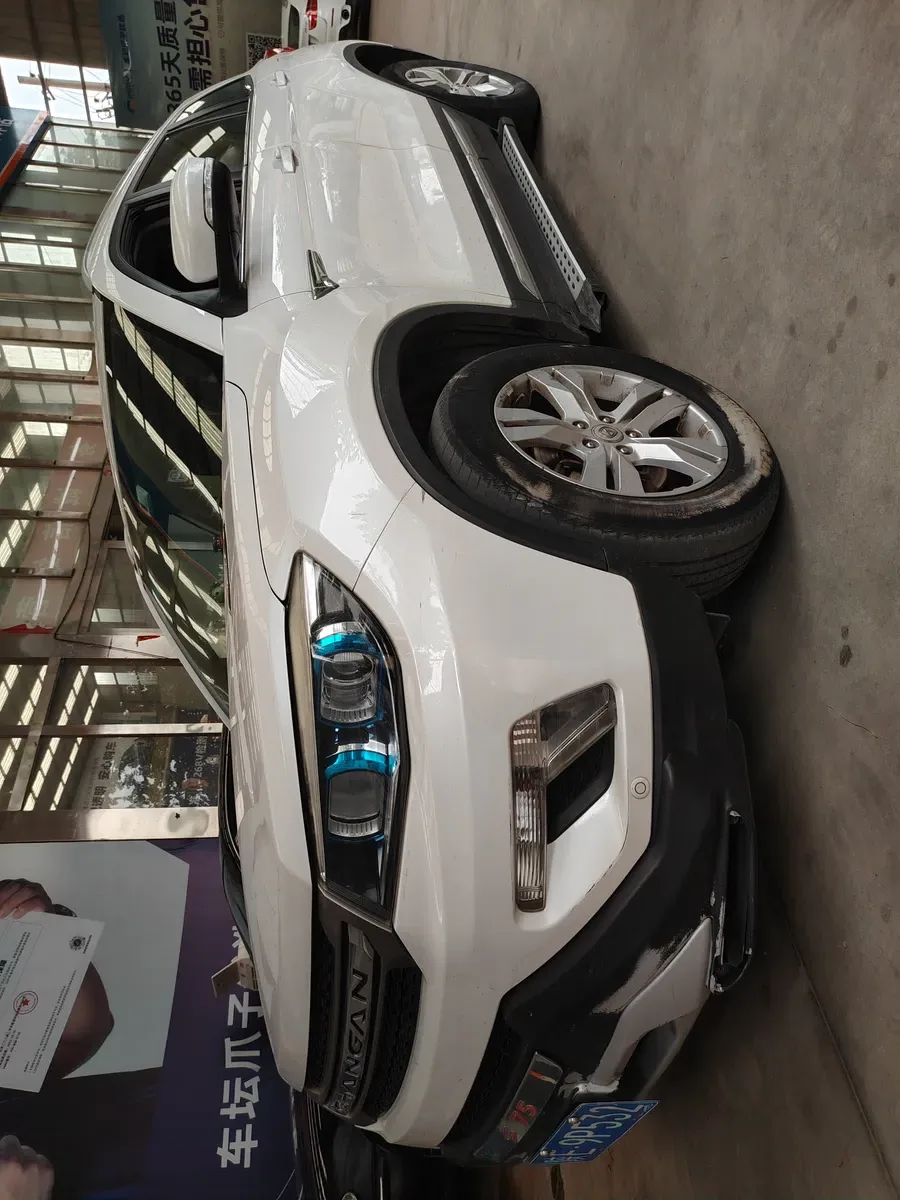 Changan CS75 2014 1.8T V