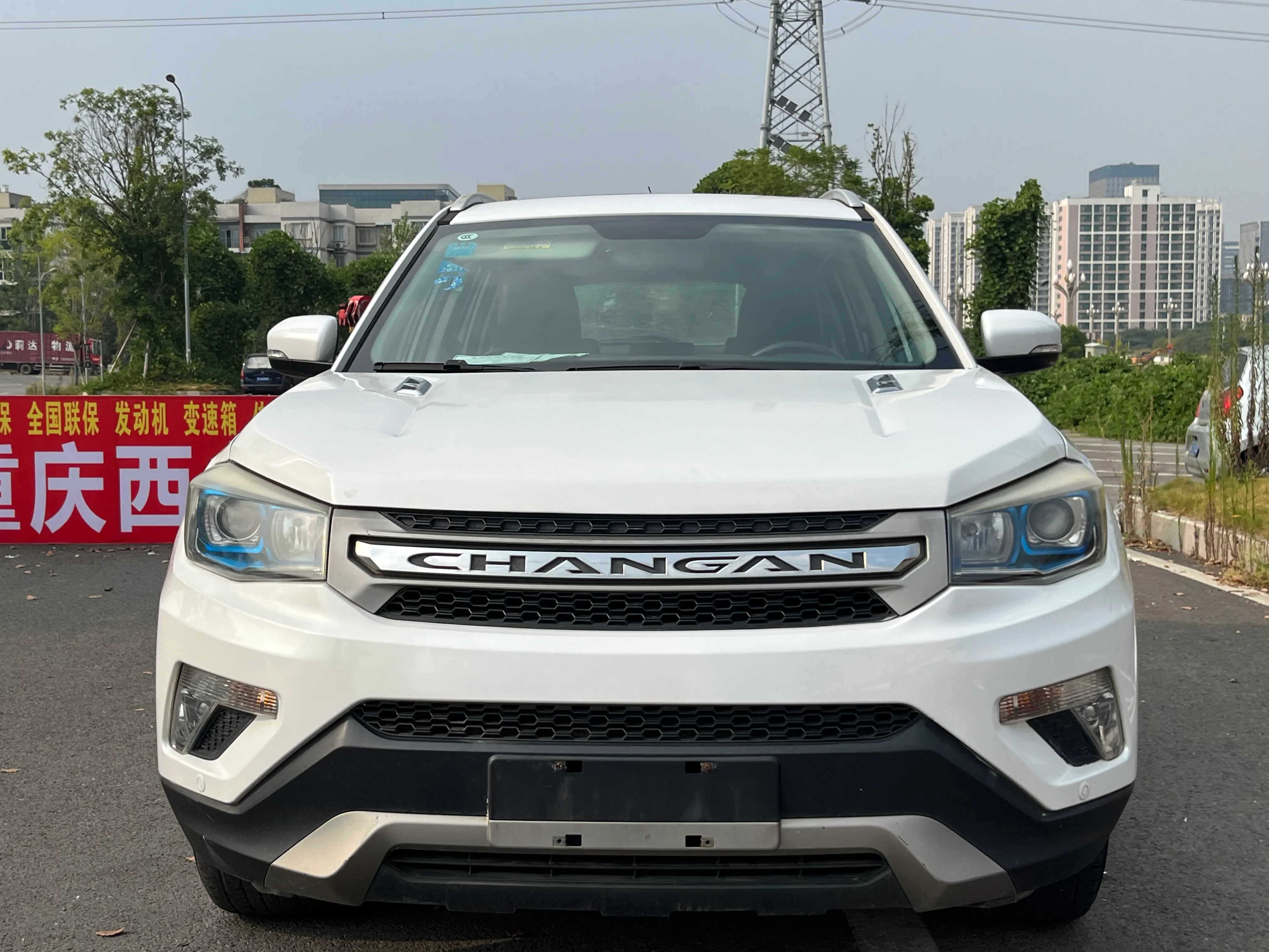 Changan CS75 2014
