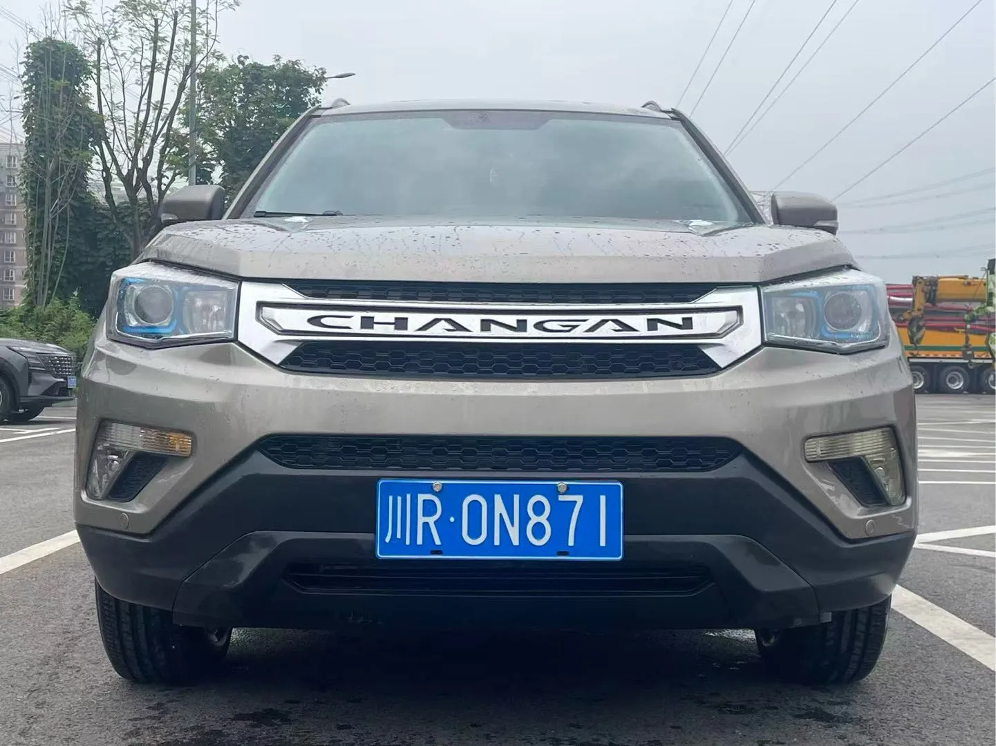 Changan CS75 2016