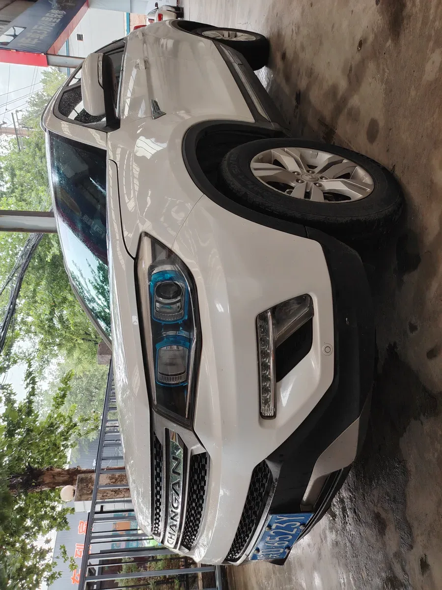 Changan CS75 2017 1.5T